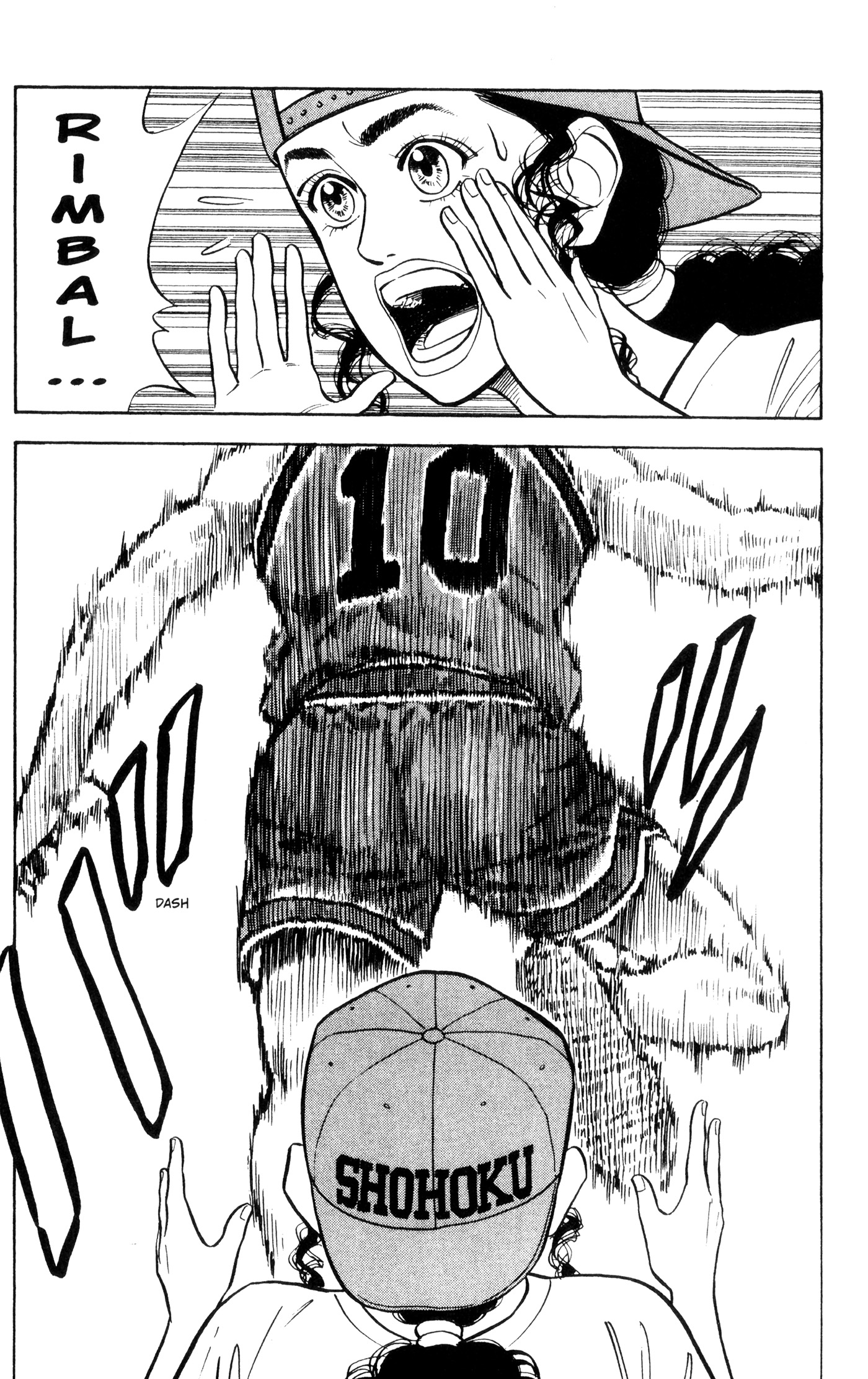 Read Slam Dunk IT Manga Online