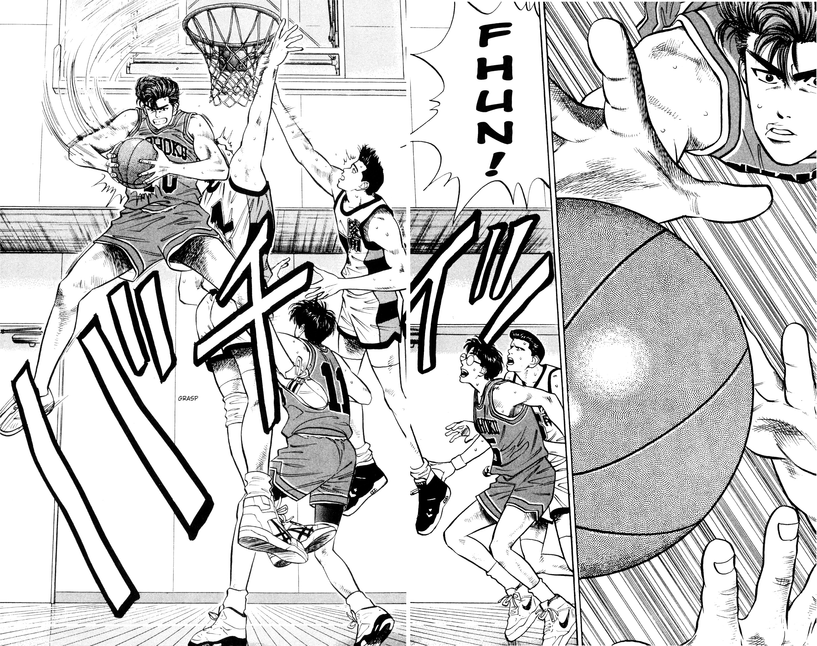 Read Slam Dunk IT Manga Online