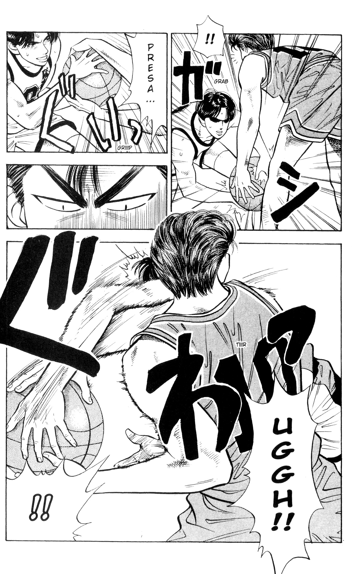 Read Slam Dunk IT Manga Online