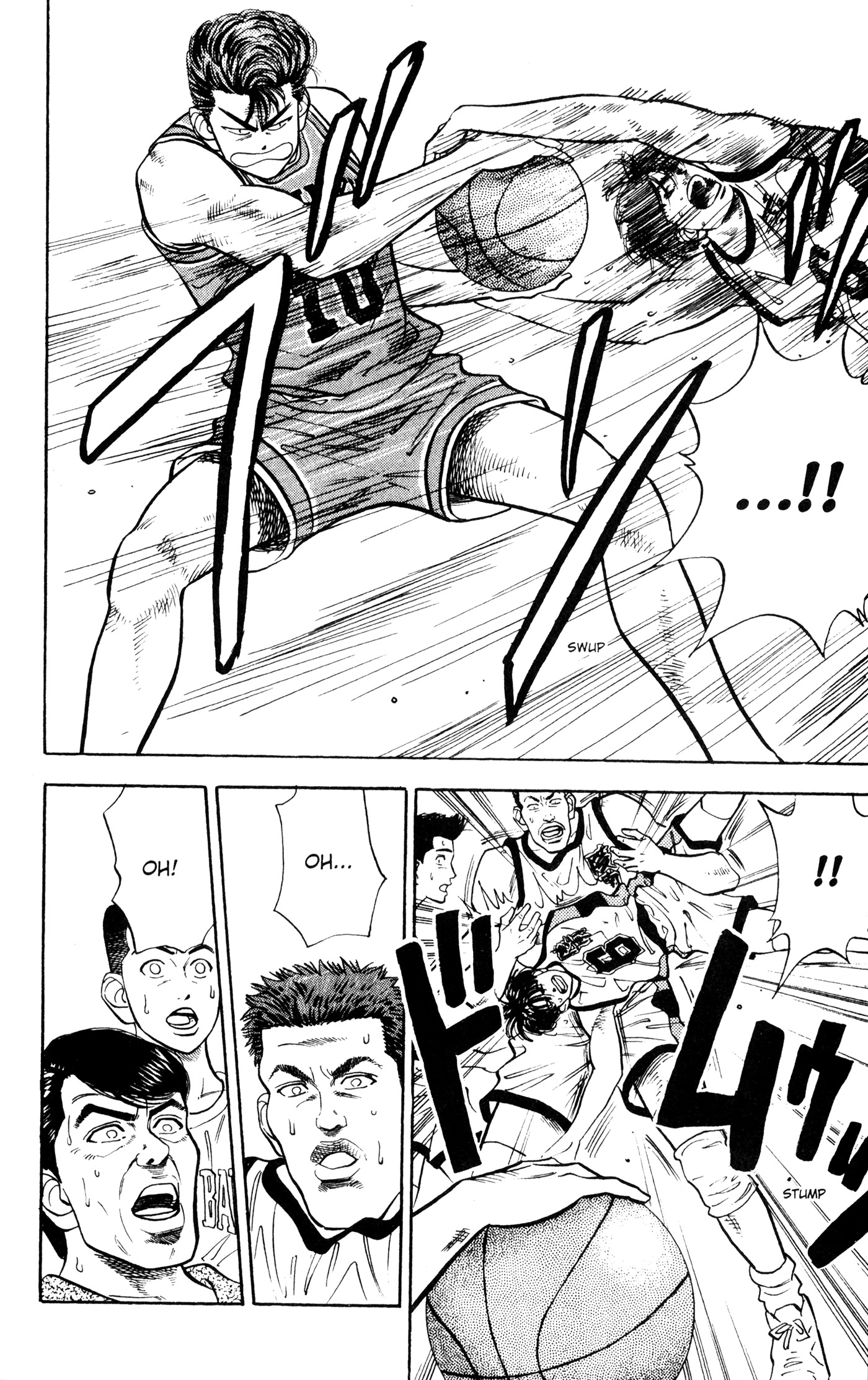 Read Slam Dunk IT Manga Online