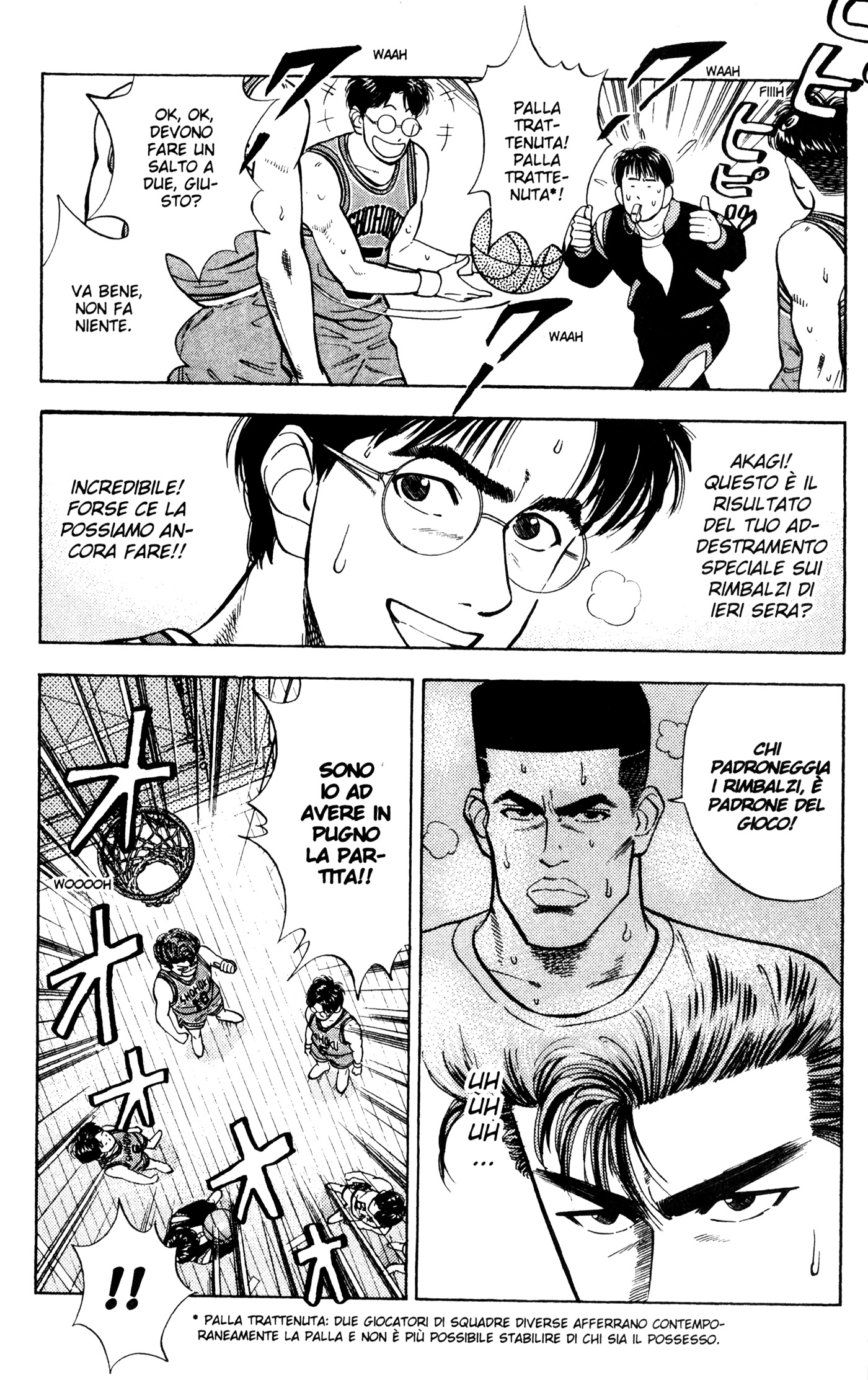 Read Slam Dunk IT Manga Online