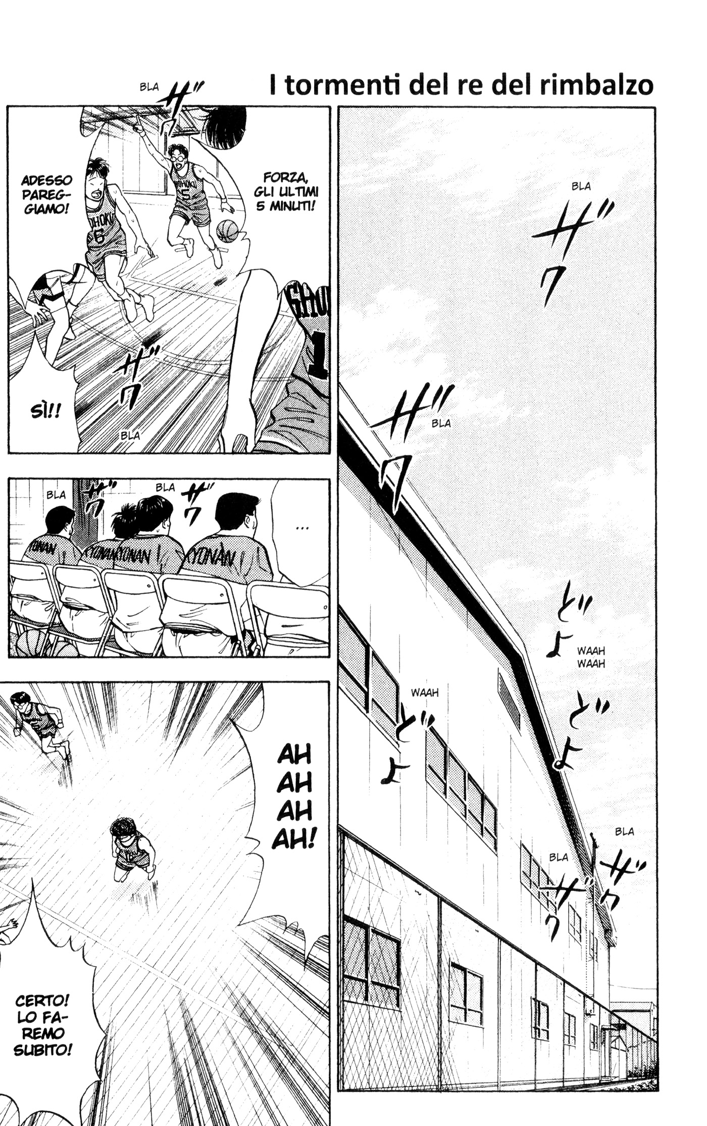 Read Slam Dunk IT Manga Online