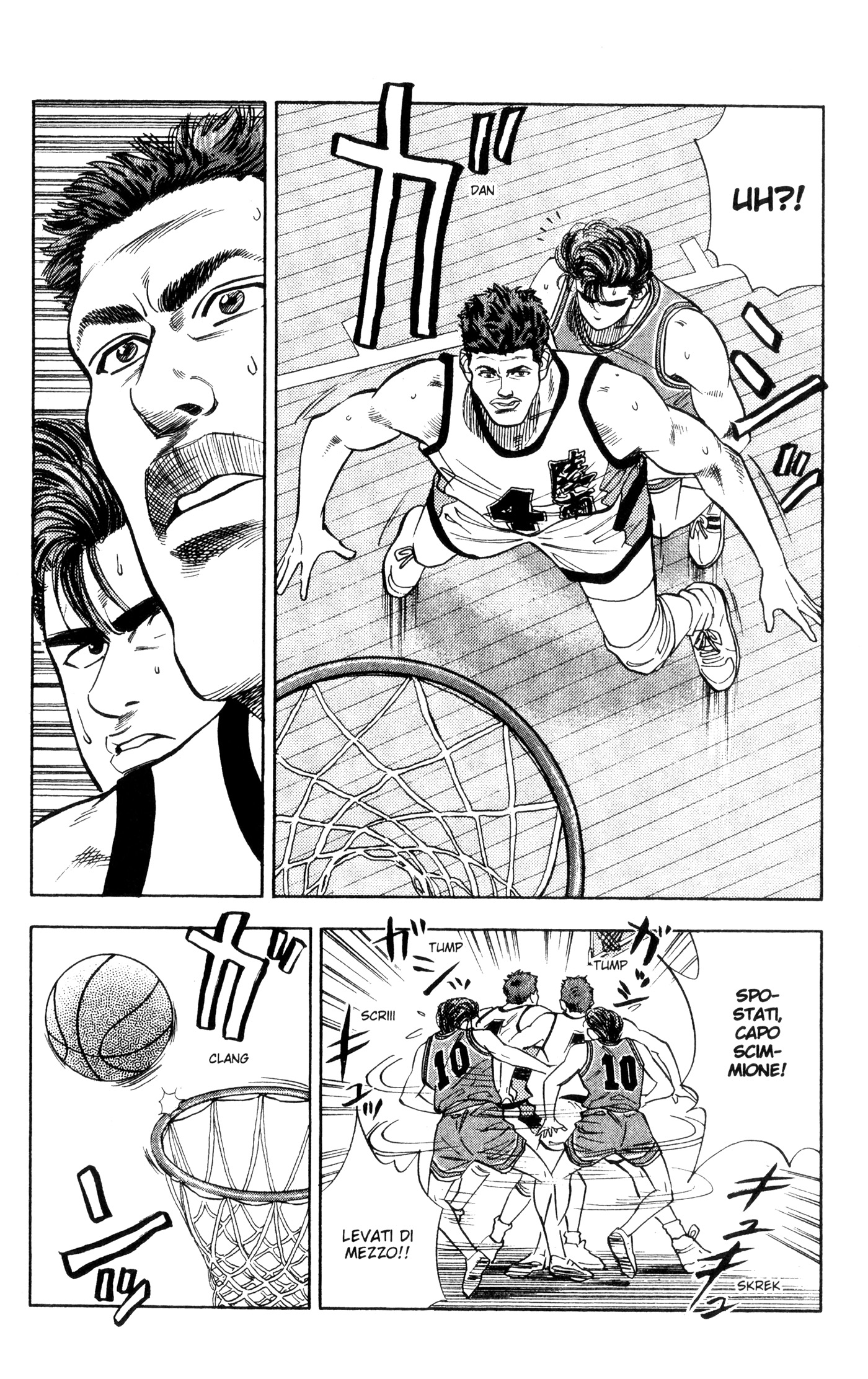 Read Slam Dunk IT Manga Online
