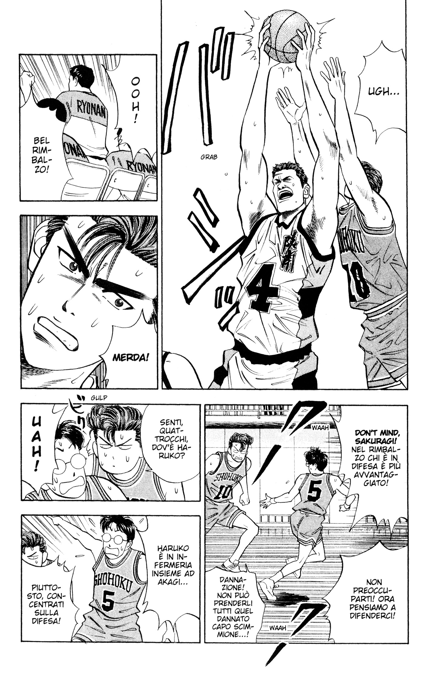 Read Slam Dunk IT Manga Online