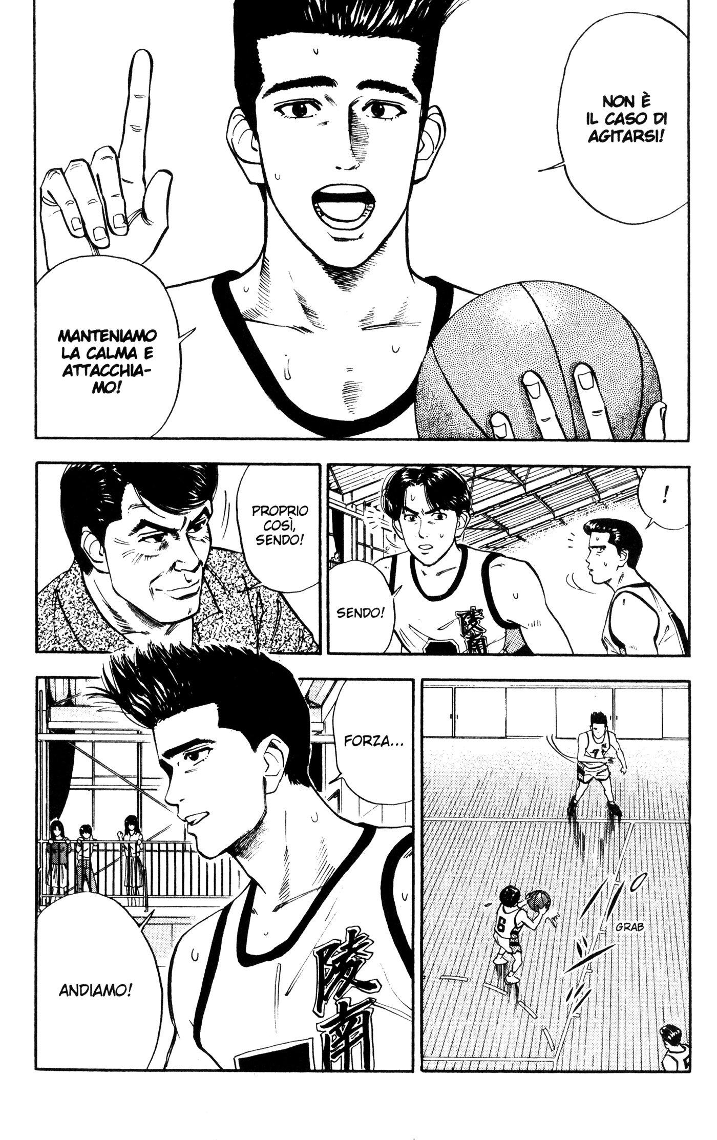 Read Slam Dunk IT Manga Online