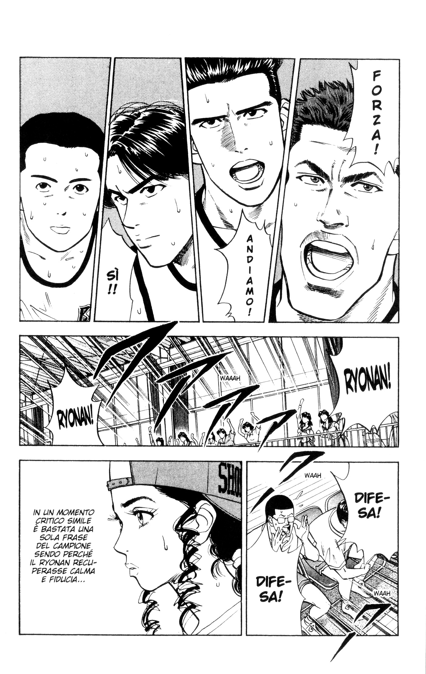Read Slam Dunk IT Manga Online