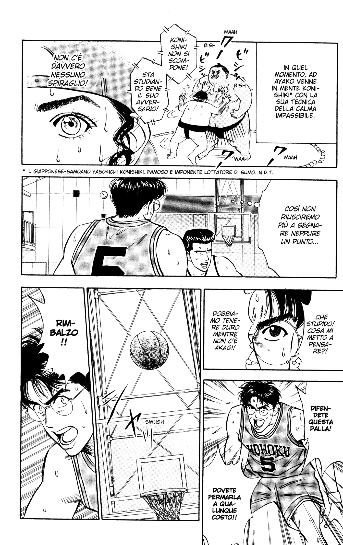 Read Slam Dunk IT Manga Online