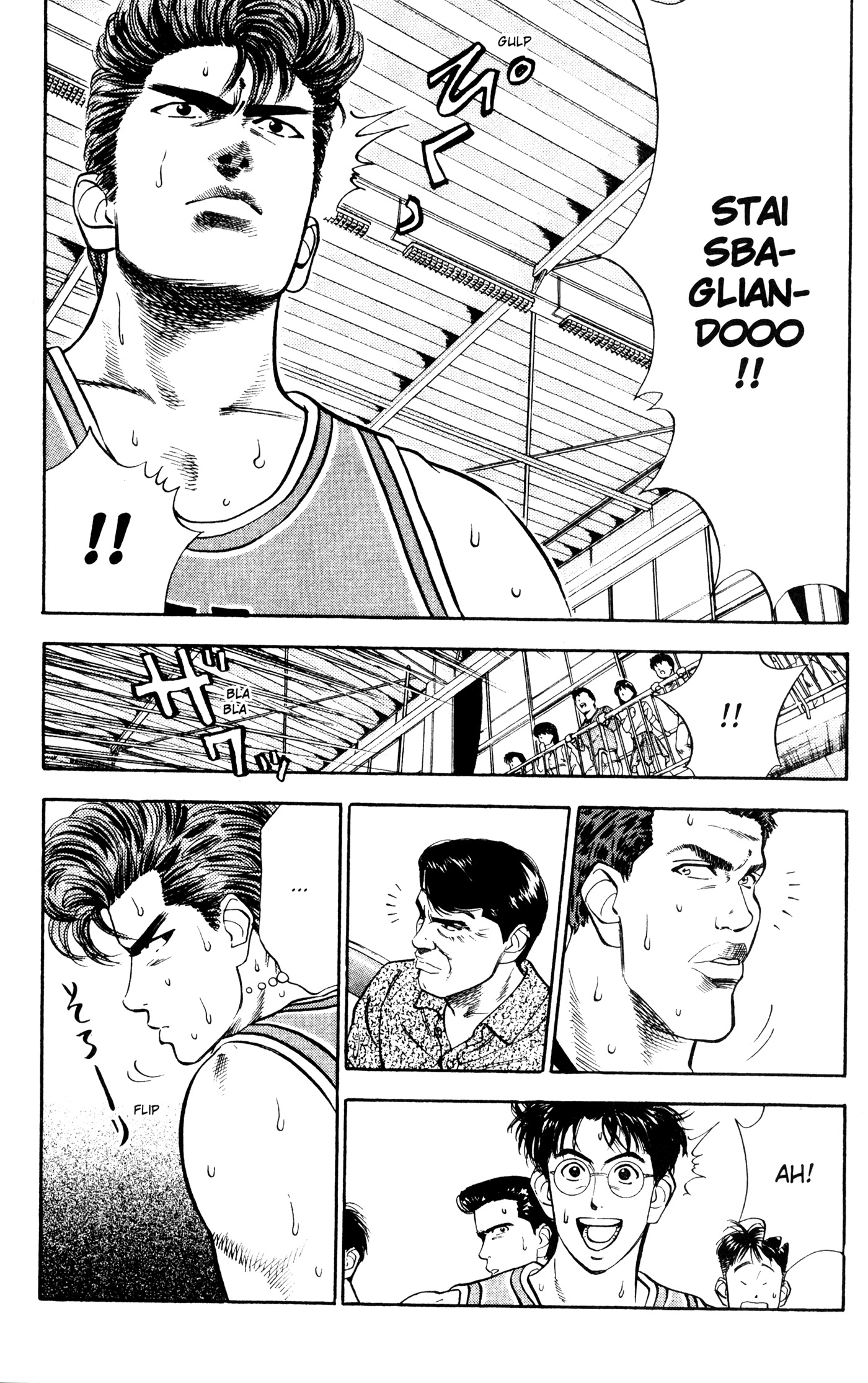 Read Slam Dunk IT Manga Online
