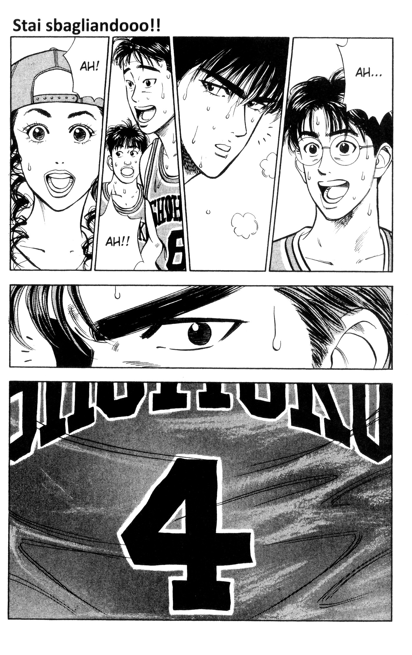 Read Slam Dunk IT Manga Online