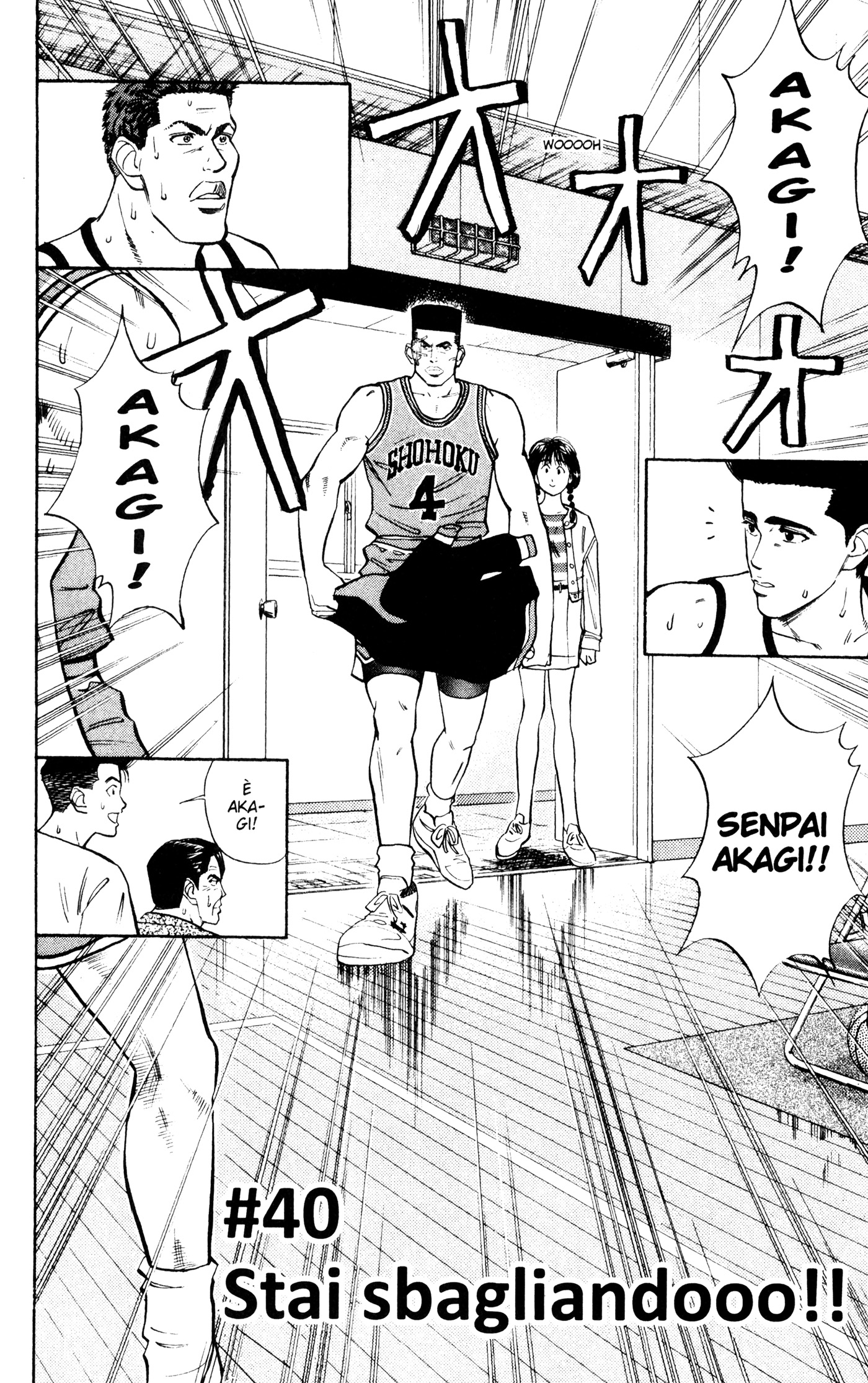 Read Slam Dunk IT Manga Online