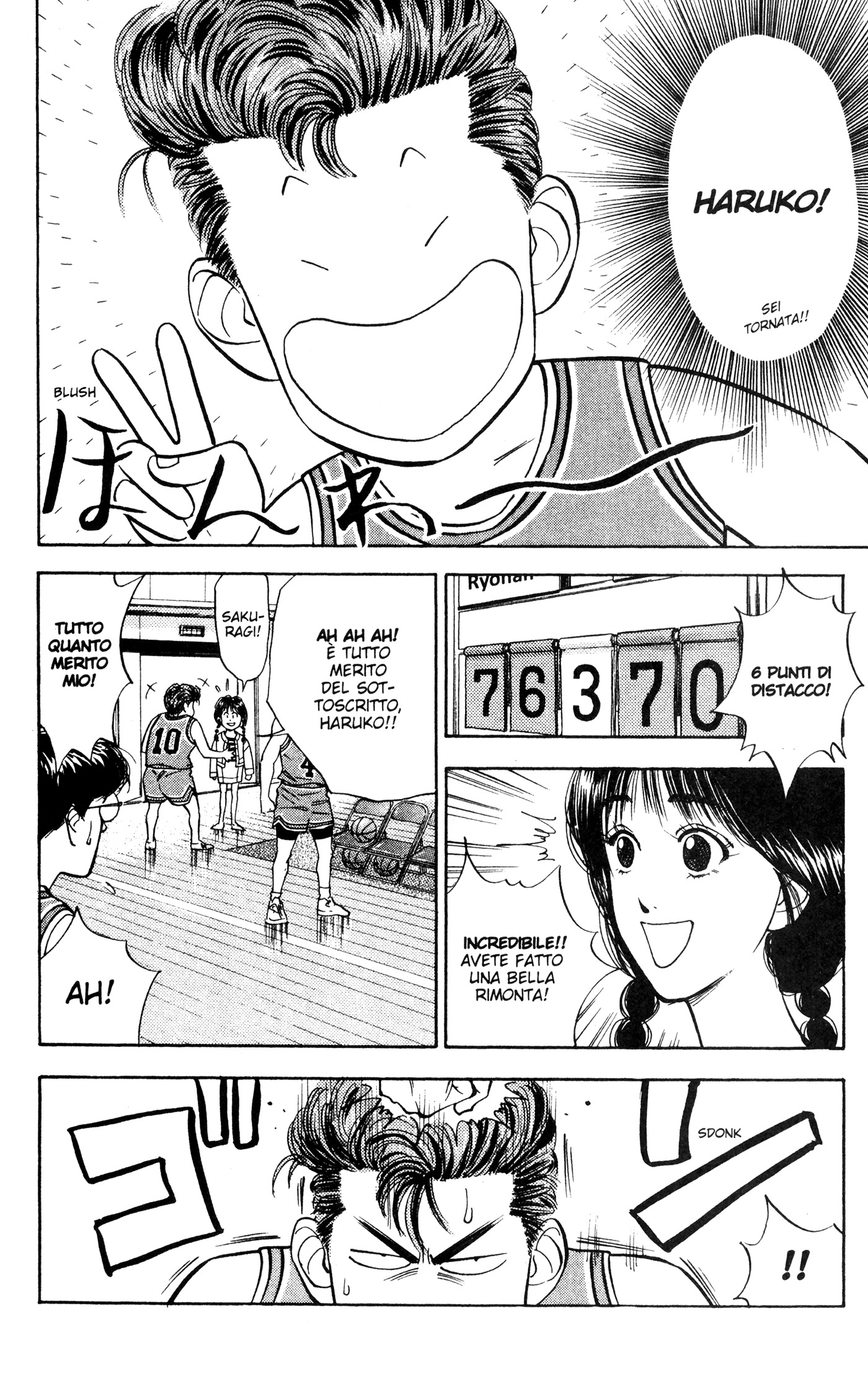 Read Slam Dunk IT Manga Online