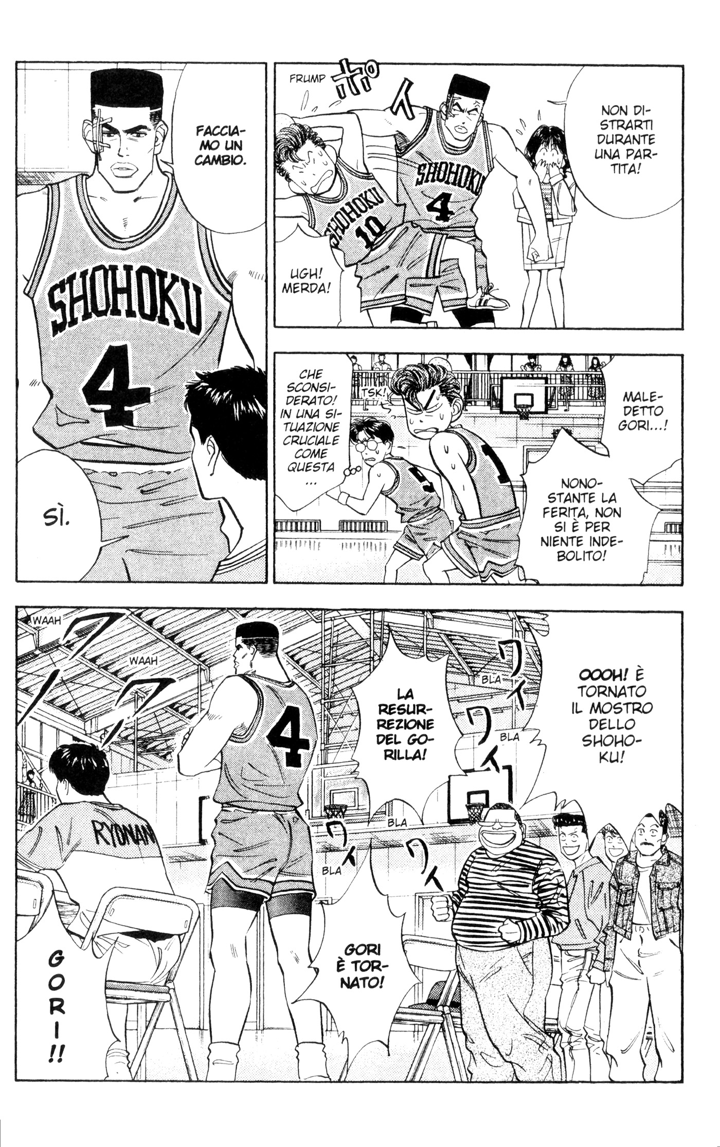 Read Slam Dunk IT Manga Online