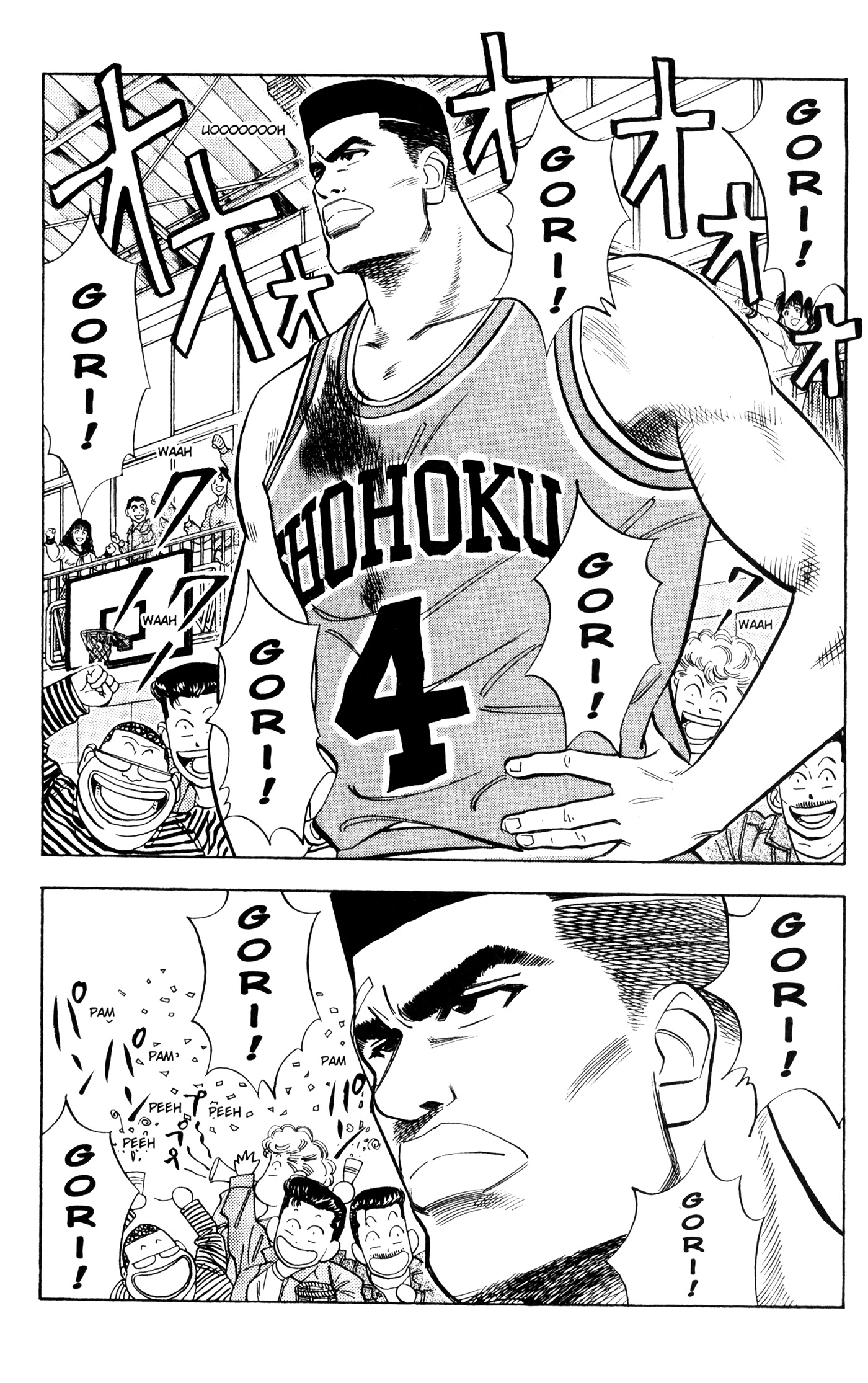 Read Slam Dunk IT Manga Online