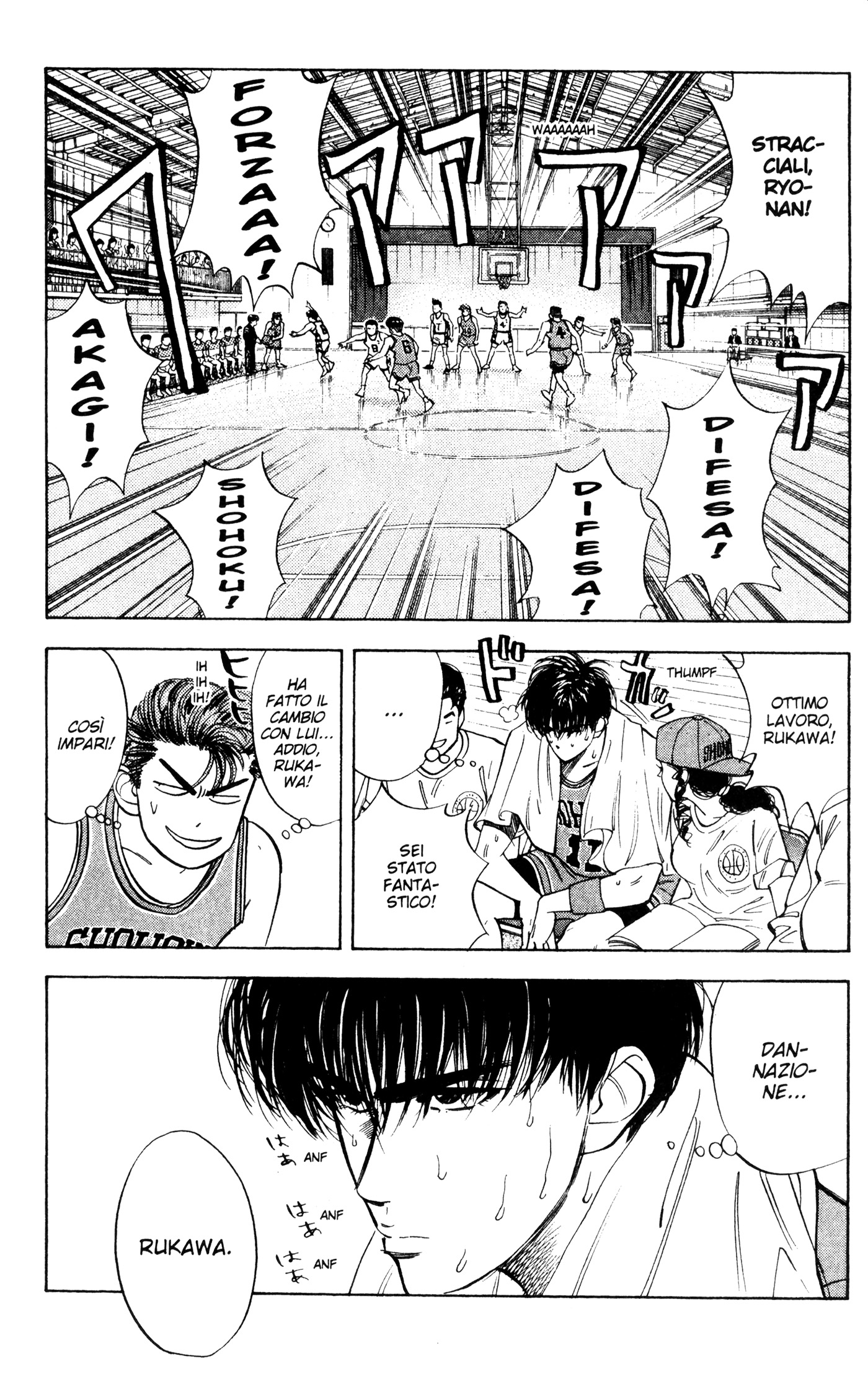 Read Slam Dunk IT Manga Online