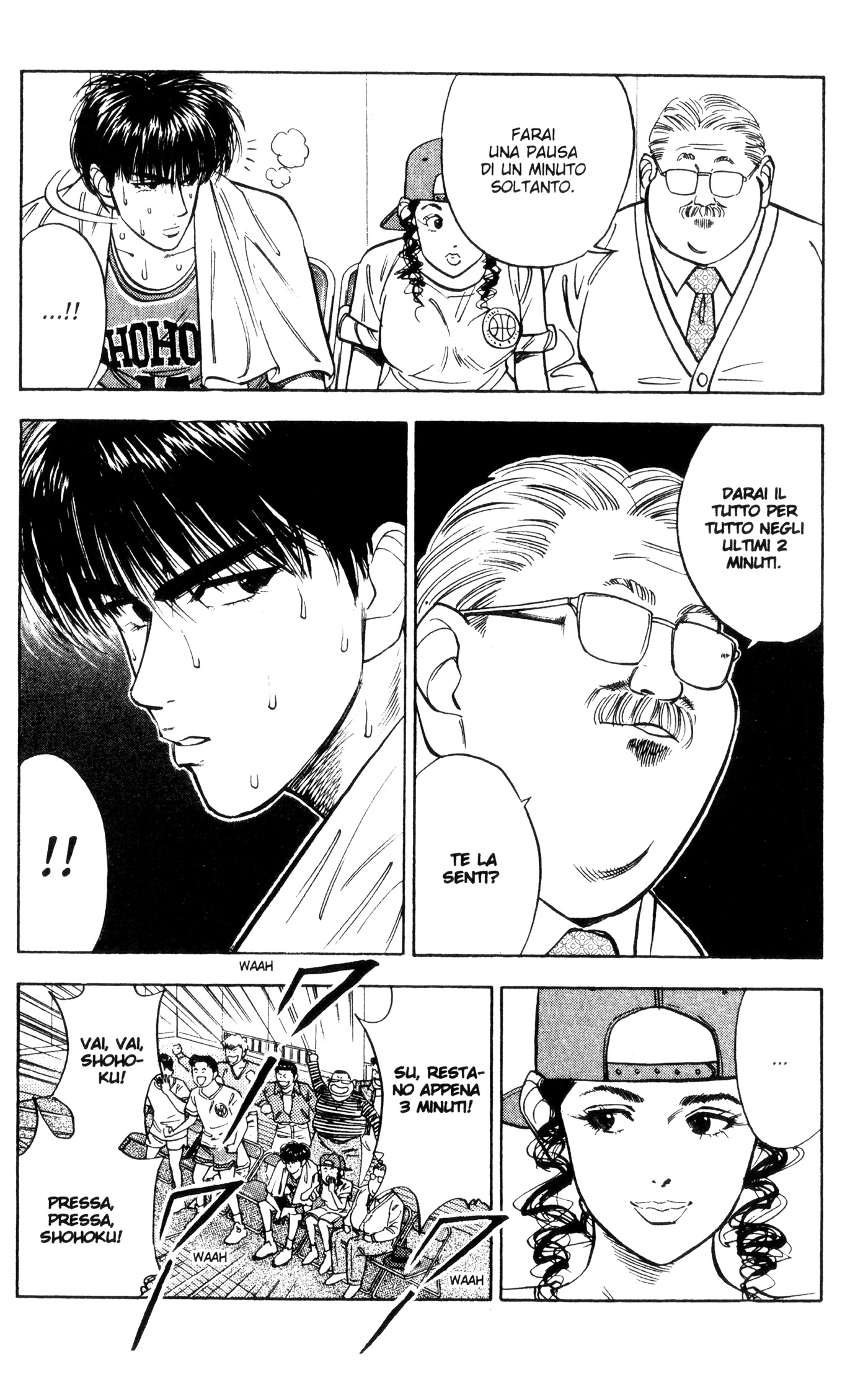 Read Slam Dunk IT Manga Online