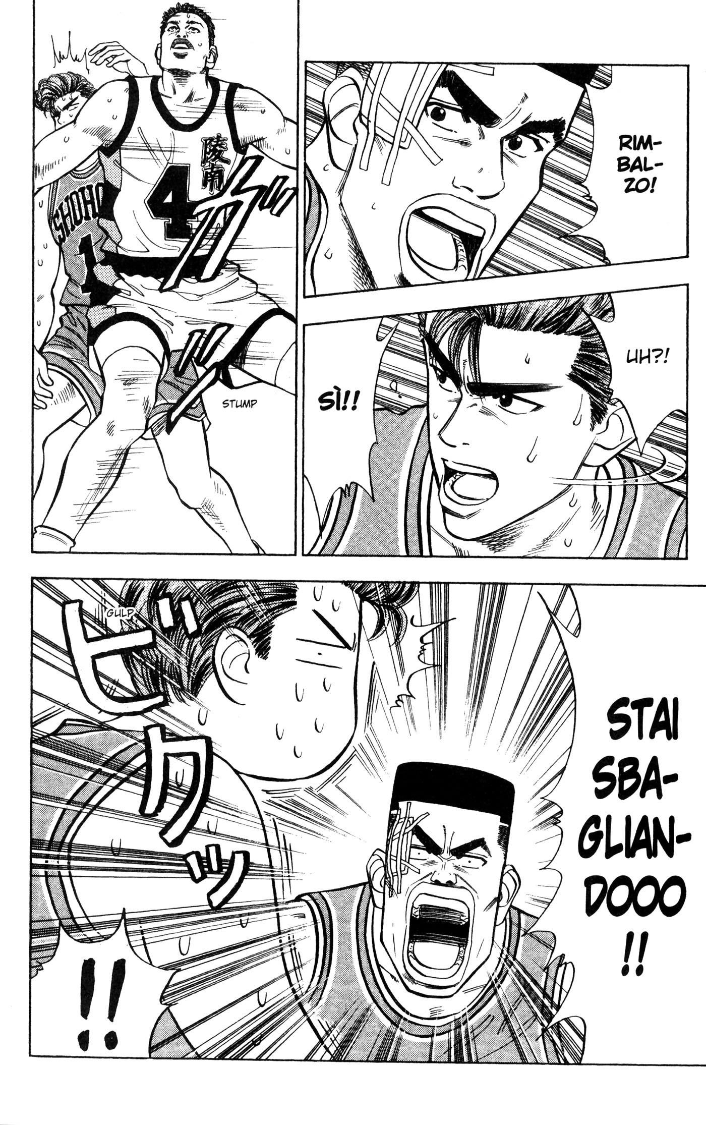 Read Slam Dunk IT Manga Online