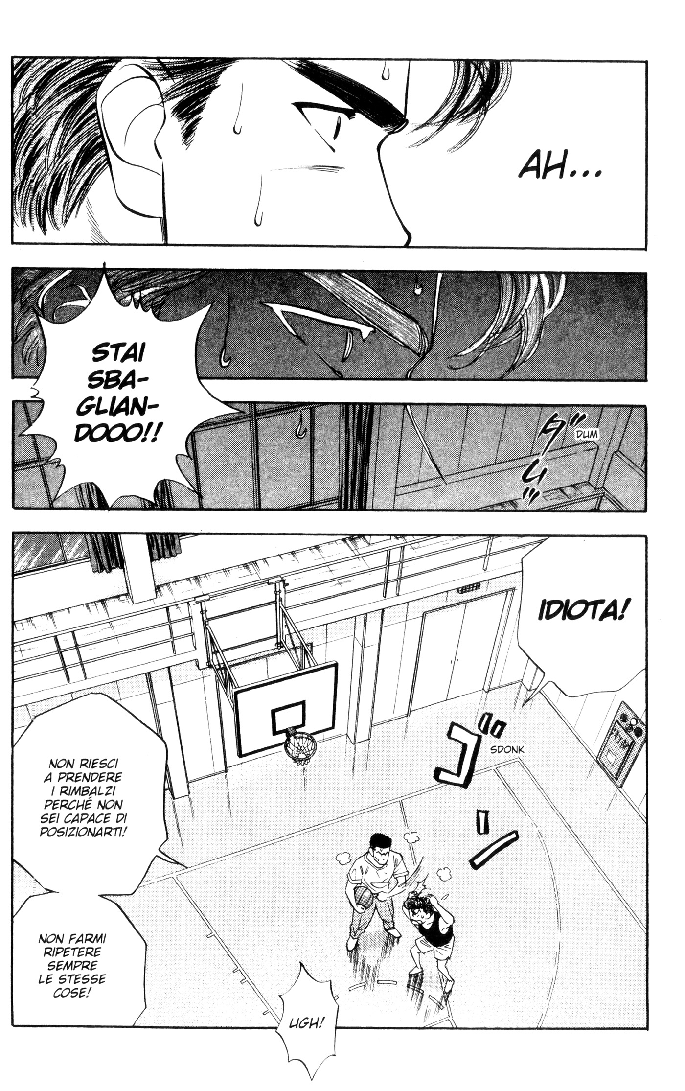 Read Slam Dunk IT Manga Online