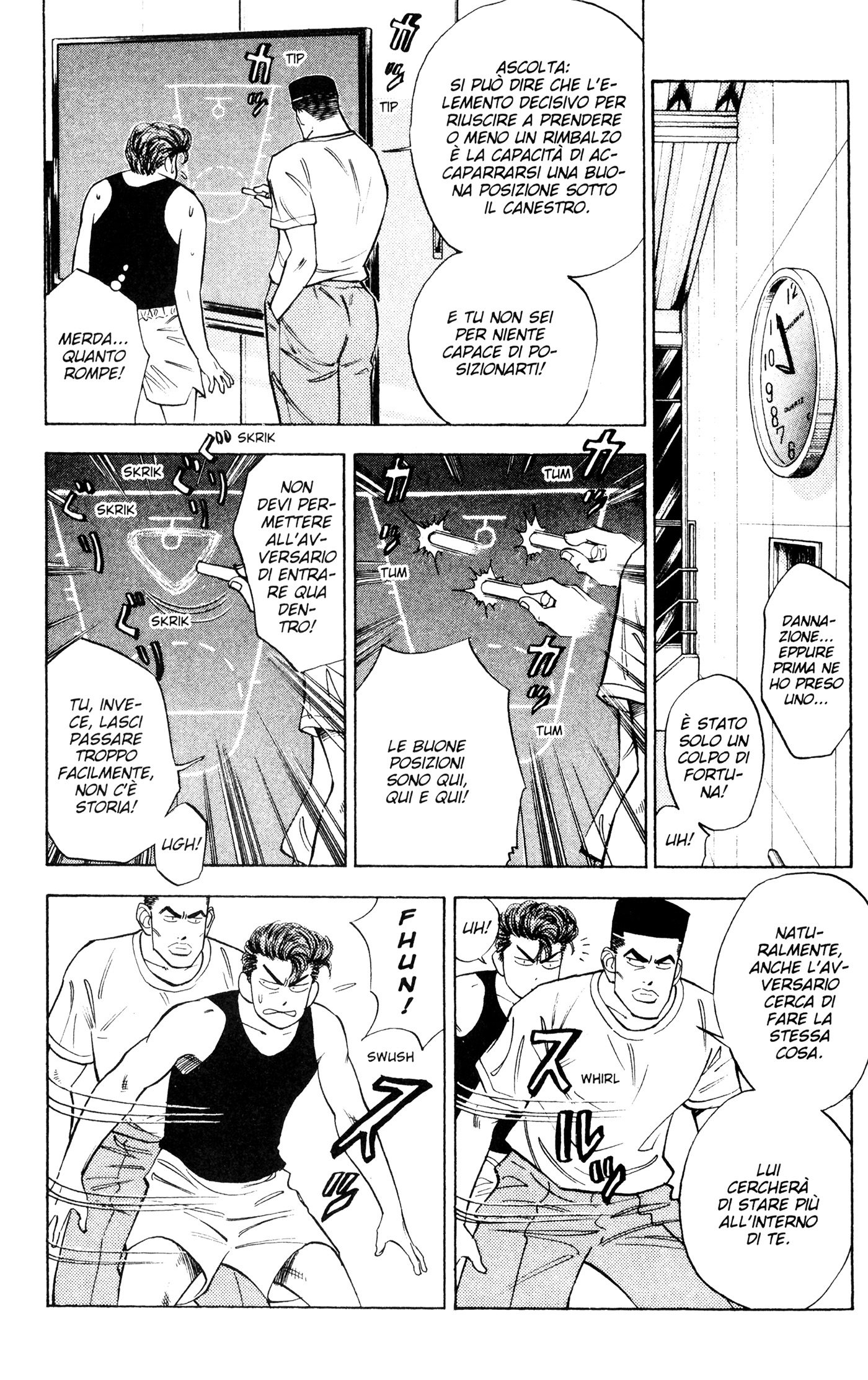 Read Slam Dunk IT Manga Online