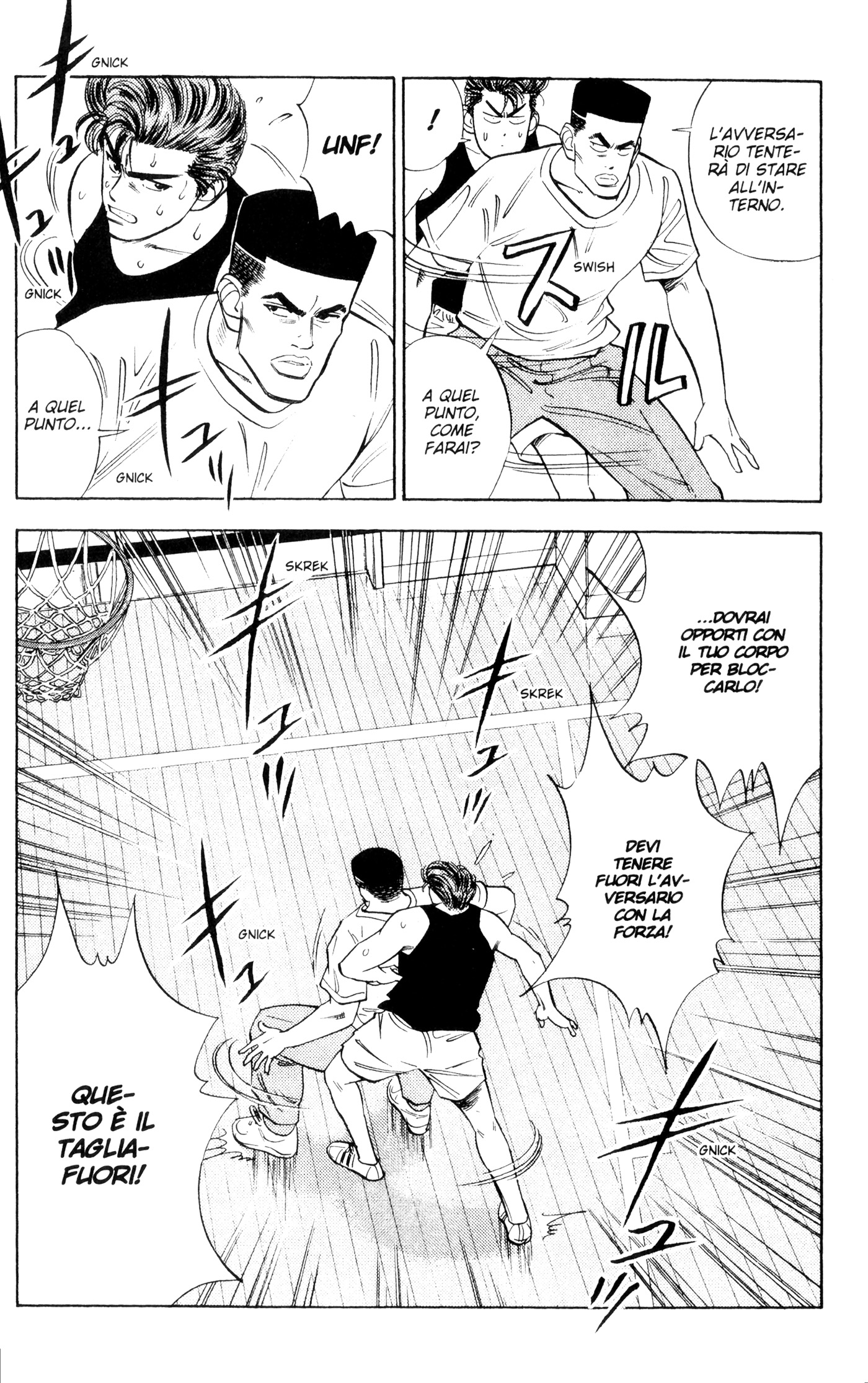Read Slam Dunk IT Manga Online