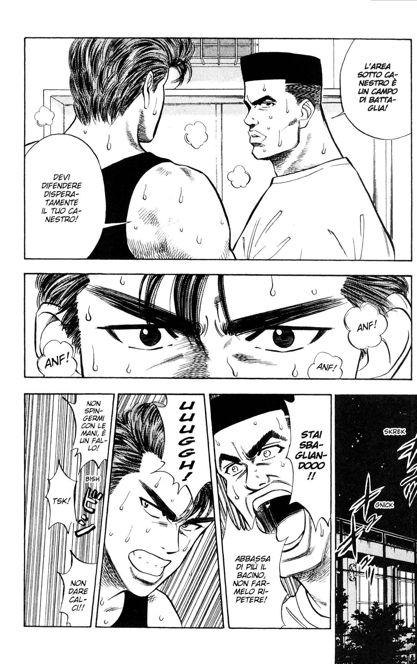 Read Slam Dunk IT Manga Online