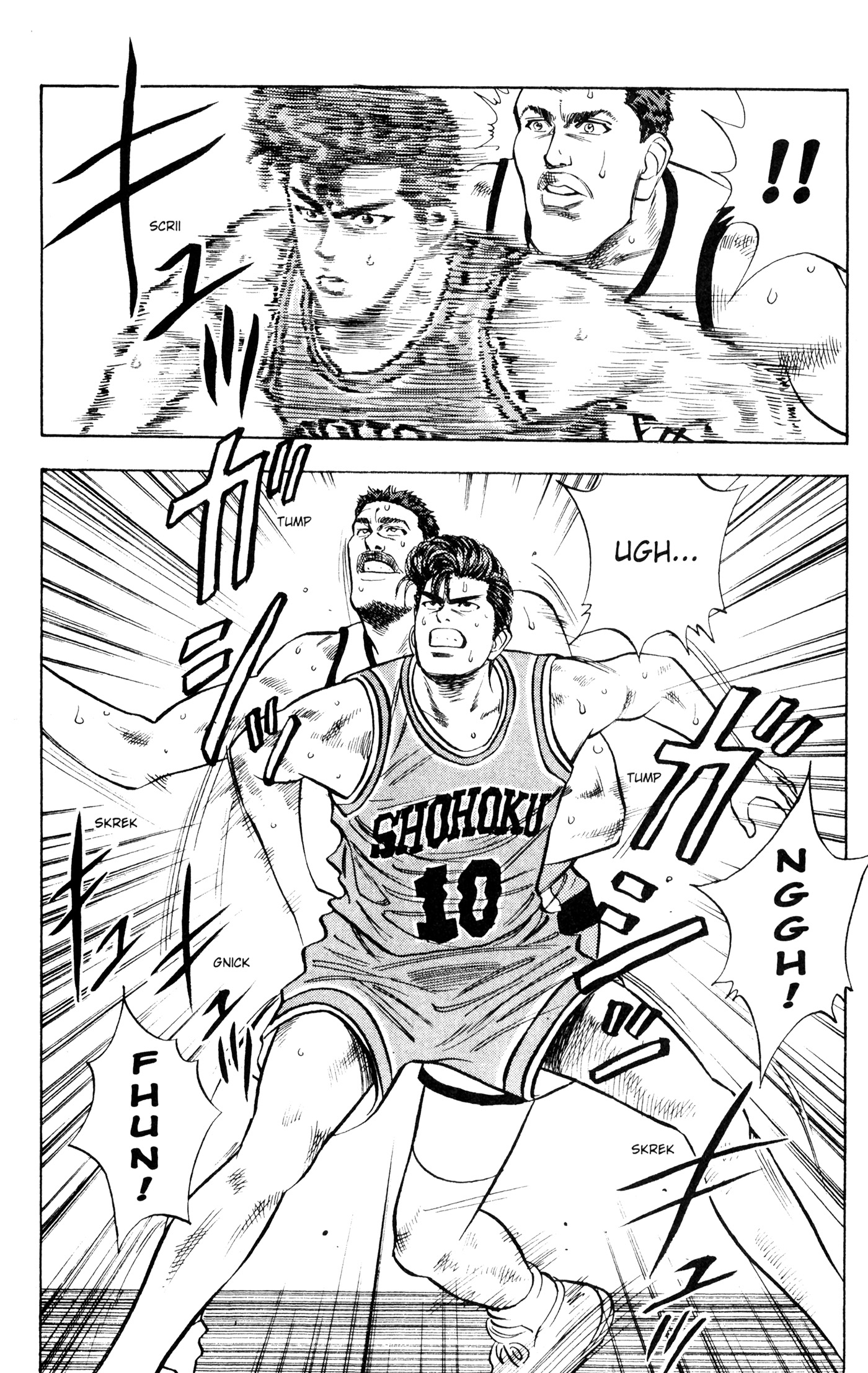 Read Slam Dunk IT Manga Online