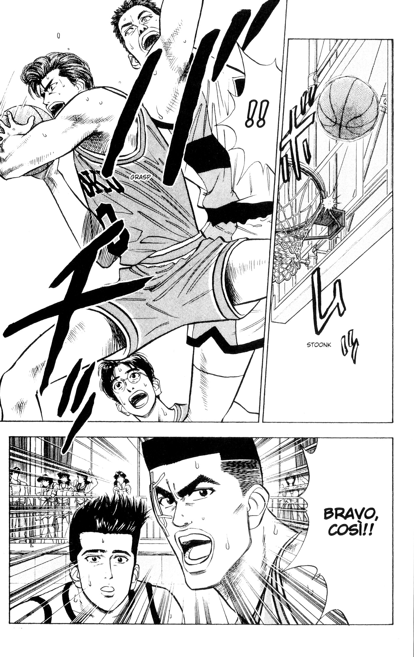Read Slam Dunk IT Manga Online