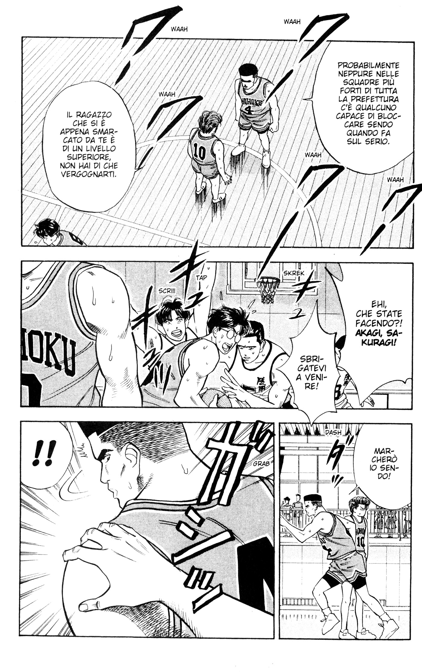 Read Slam Dunk IT Manga Online