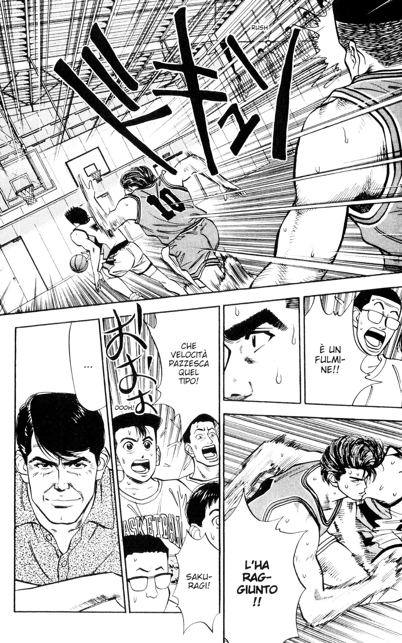 Read Slam Dunk IT Manga Online