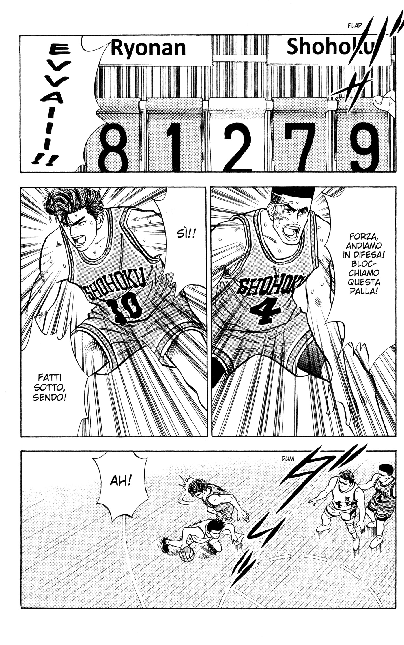 Read Slam Dunk IT Manga Online