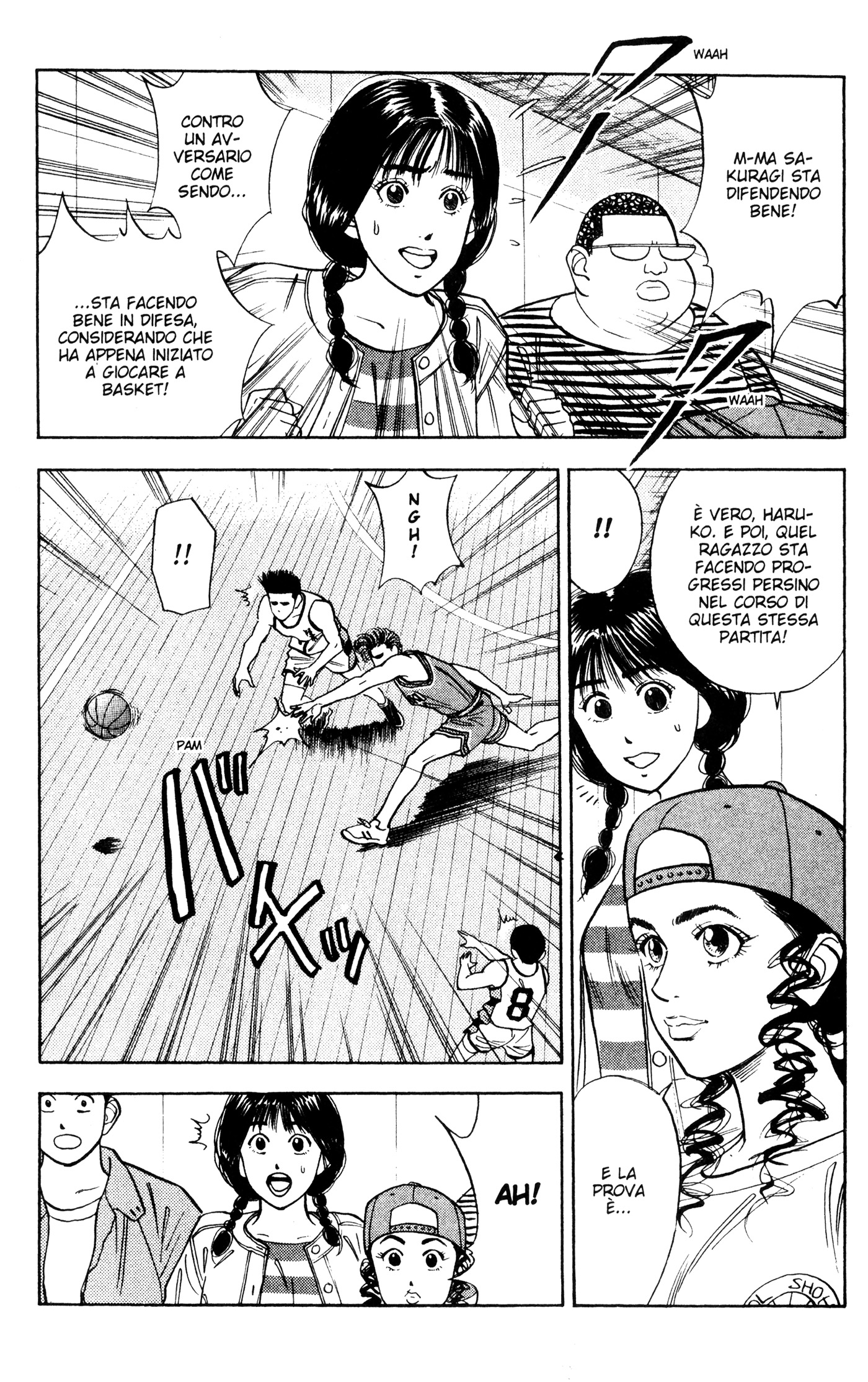 Read Slam Dunk IT Manga Online