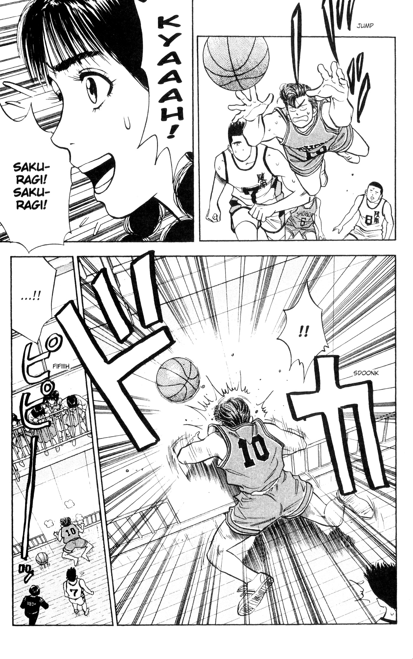 Read Slam Dunk IT Manga Online