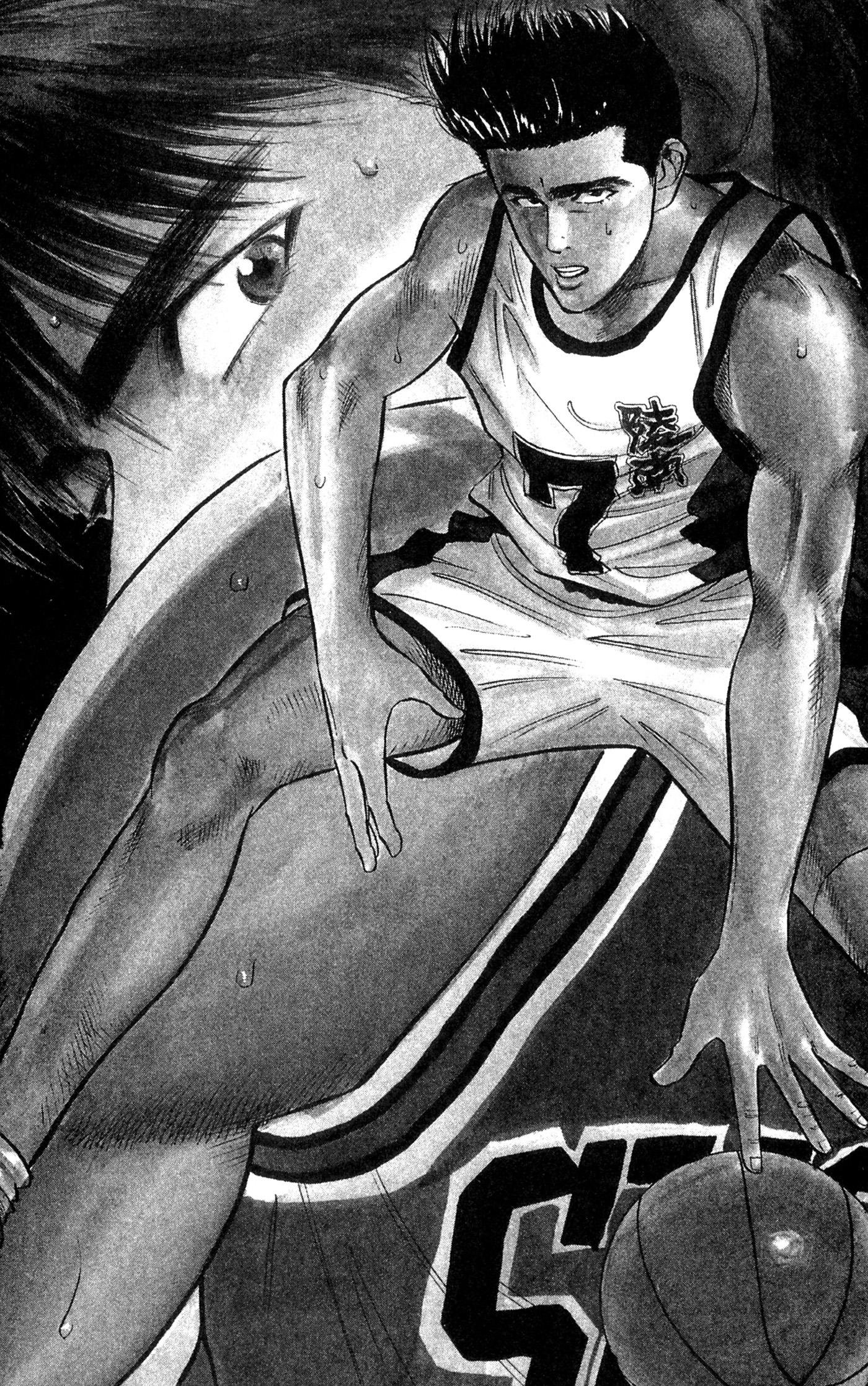 Read Slam Dunk IT Manga Online