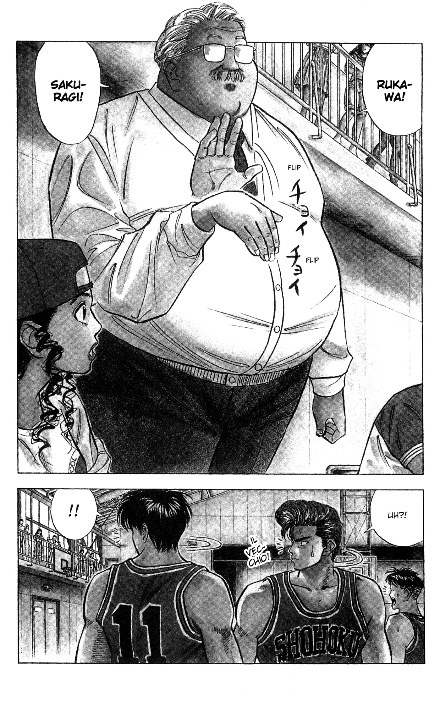Read Slam Dunk IT Manga Online