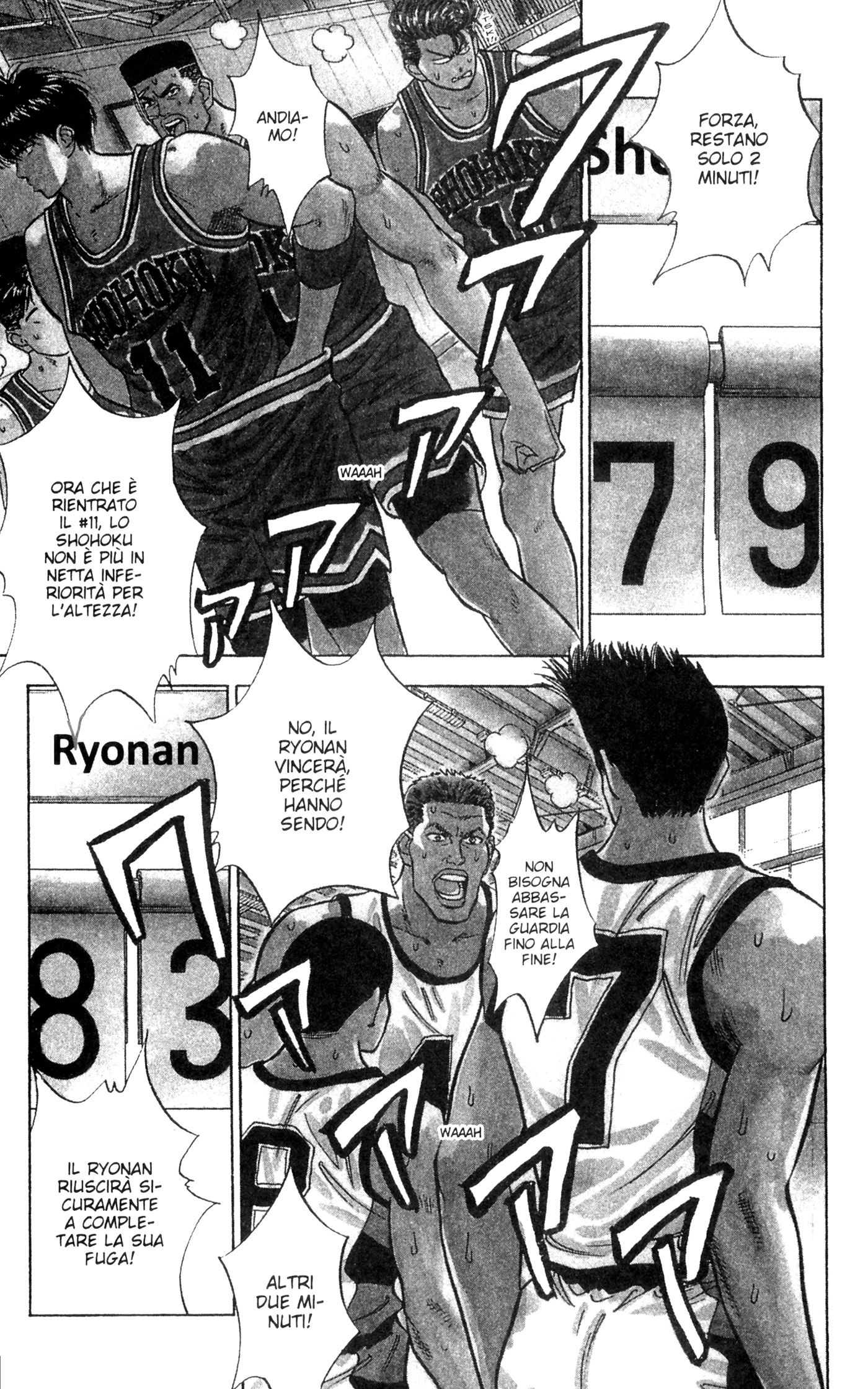 Read Slam Dunk IT Manga Online