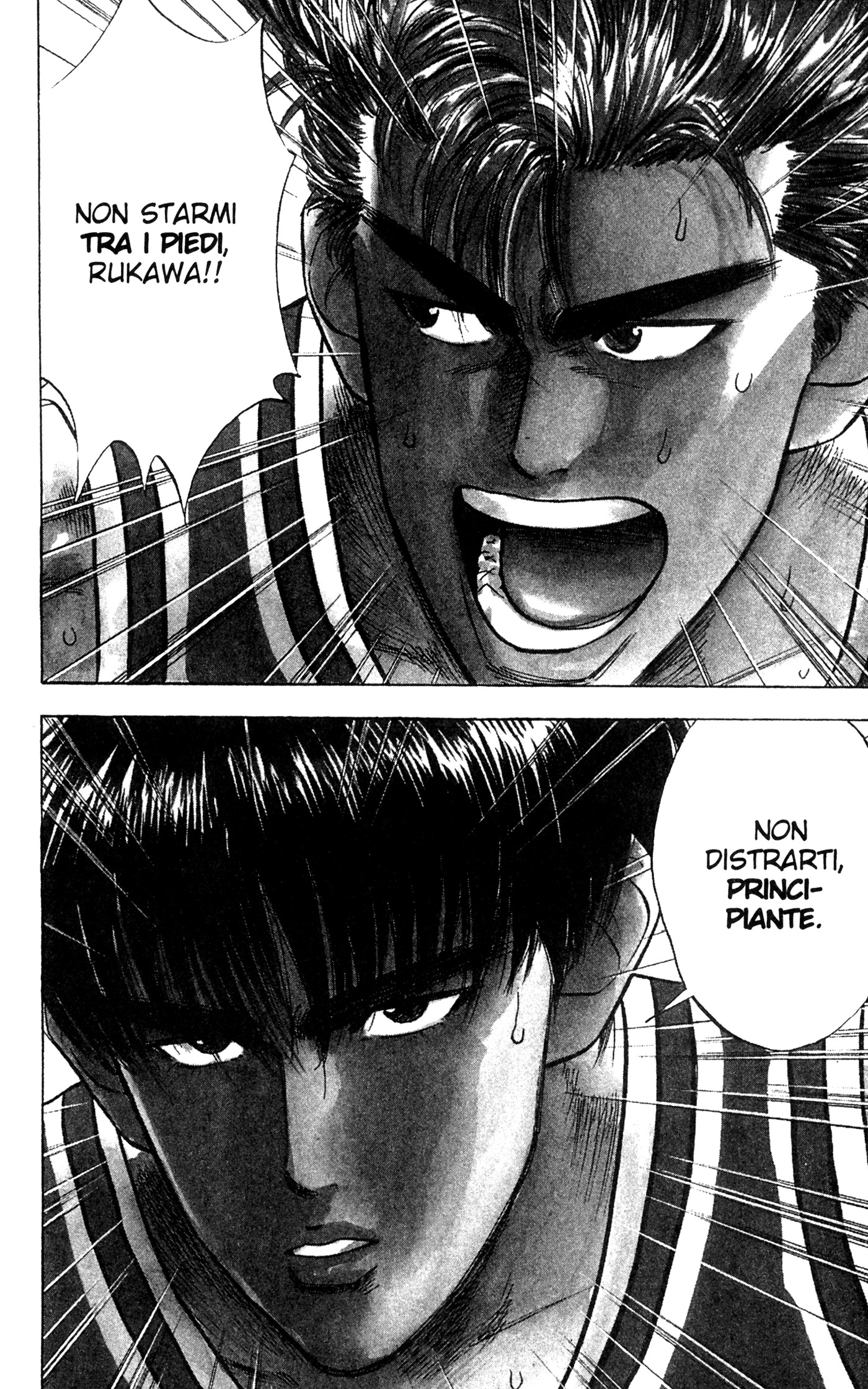 Read Slam Dunk IT Manga Online