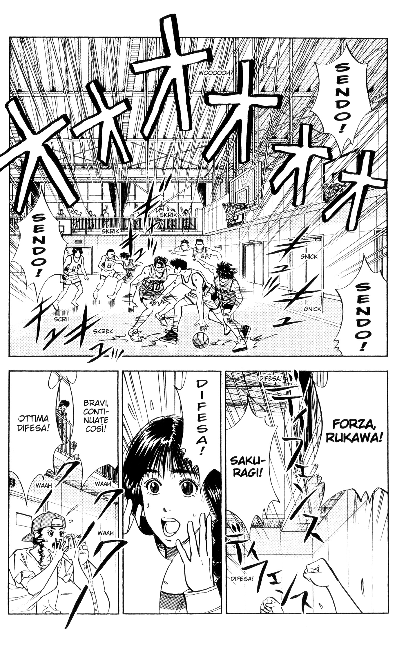 Read Slam Dunk IT Manga Online