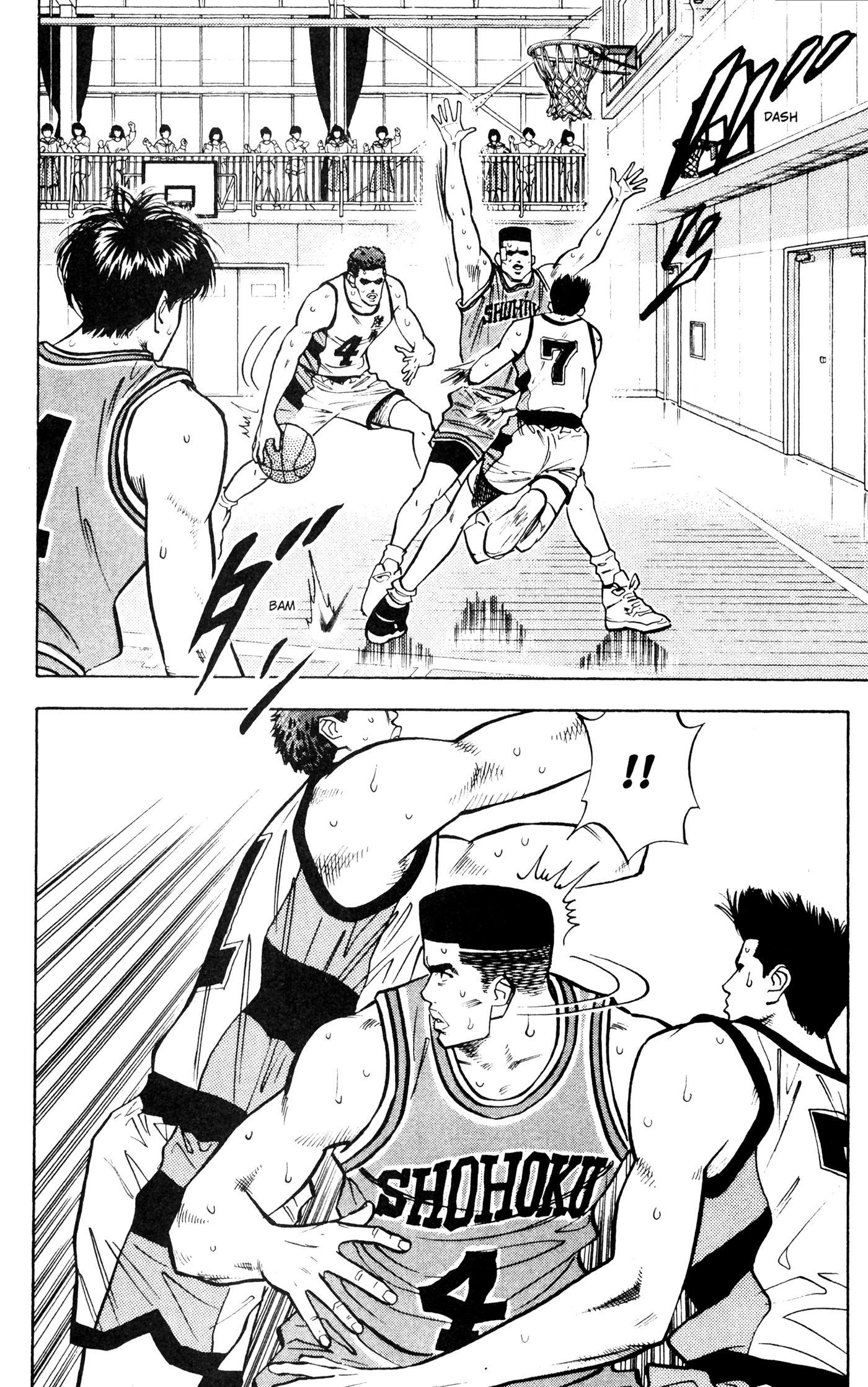 Read Slam Dunk IT Manga Online