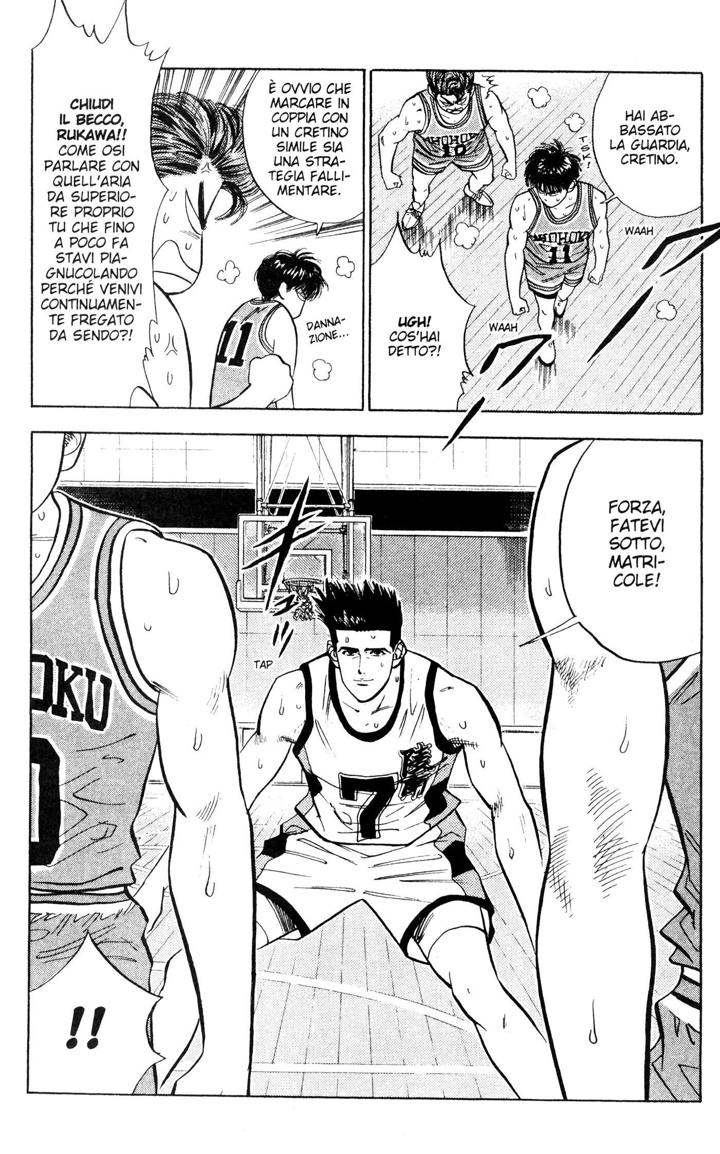 Read Slam Dunk IT Manga Online