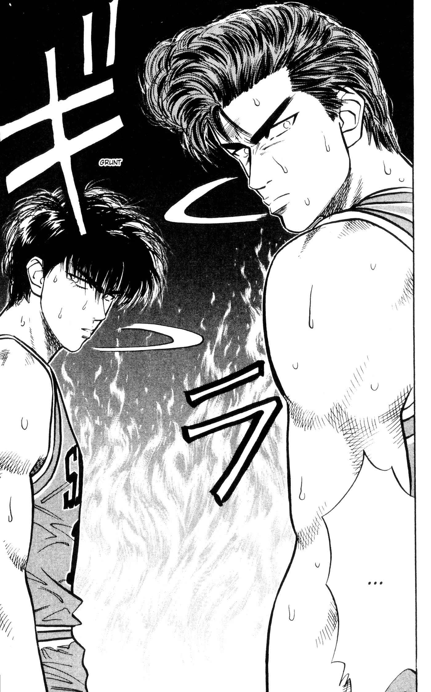 Read Slam Dunk IT Manga Online