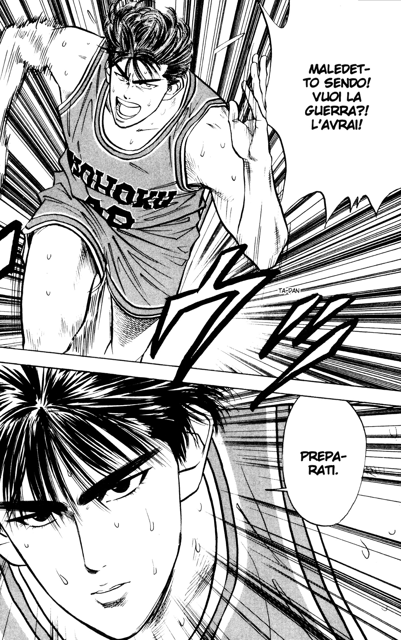 Read Slam Dunk IT Manga Online