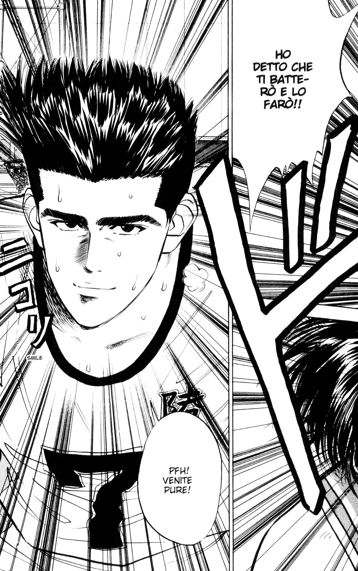 Read Slam Dunk IT Manga Online