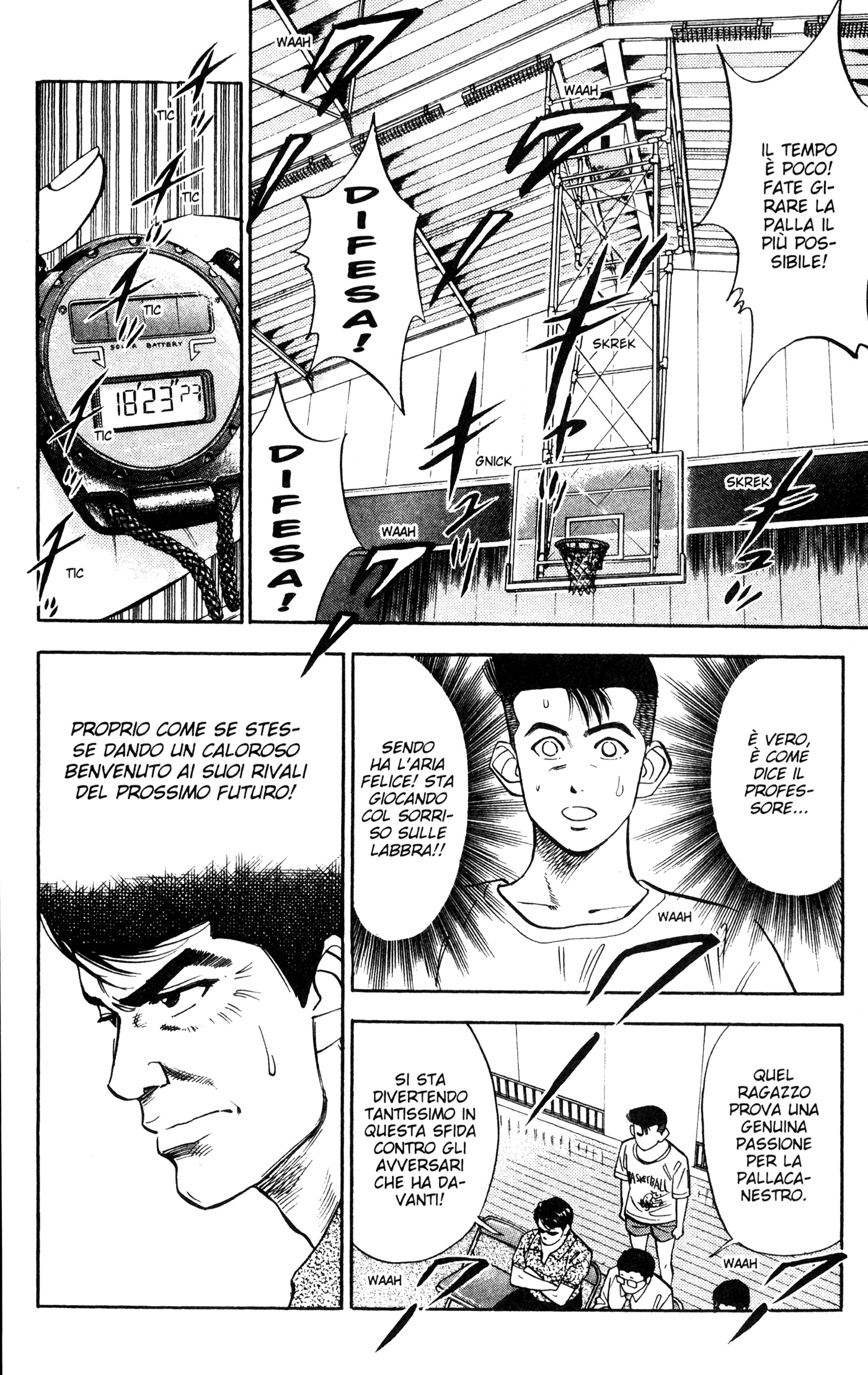 Read Slam Dunk IT Manga Online
