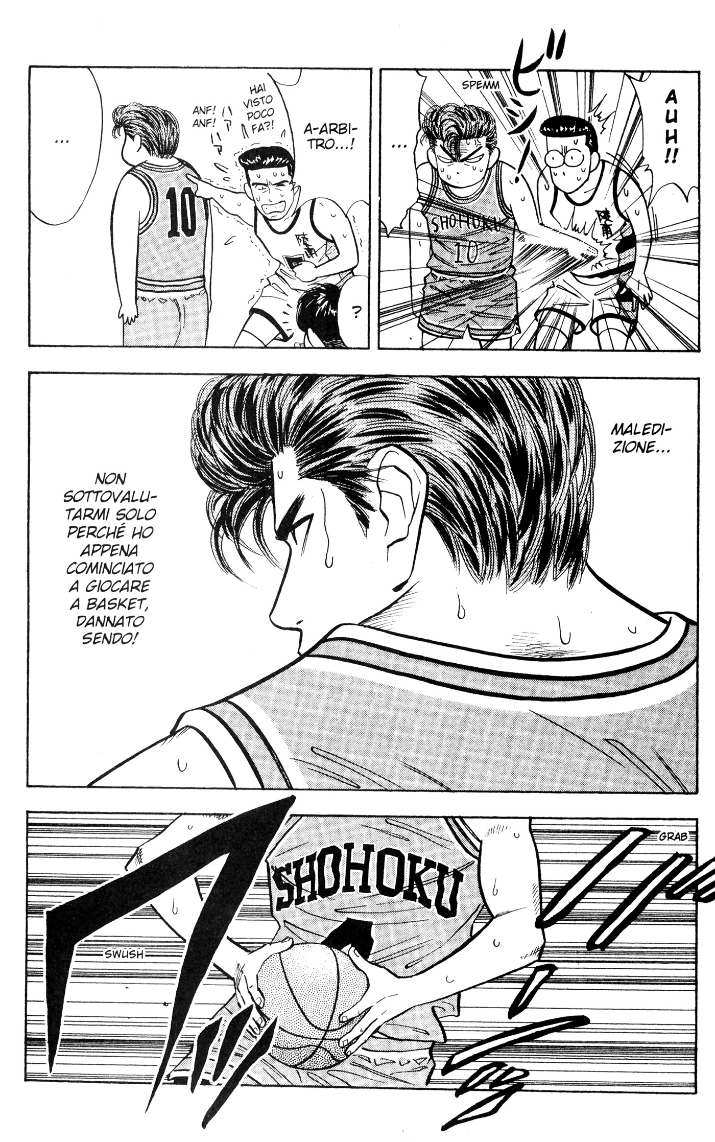 Read Slam Dunk IT Manga Online