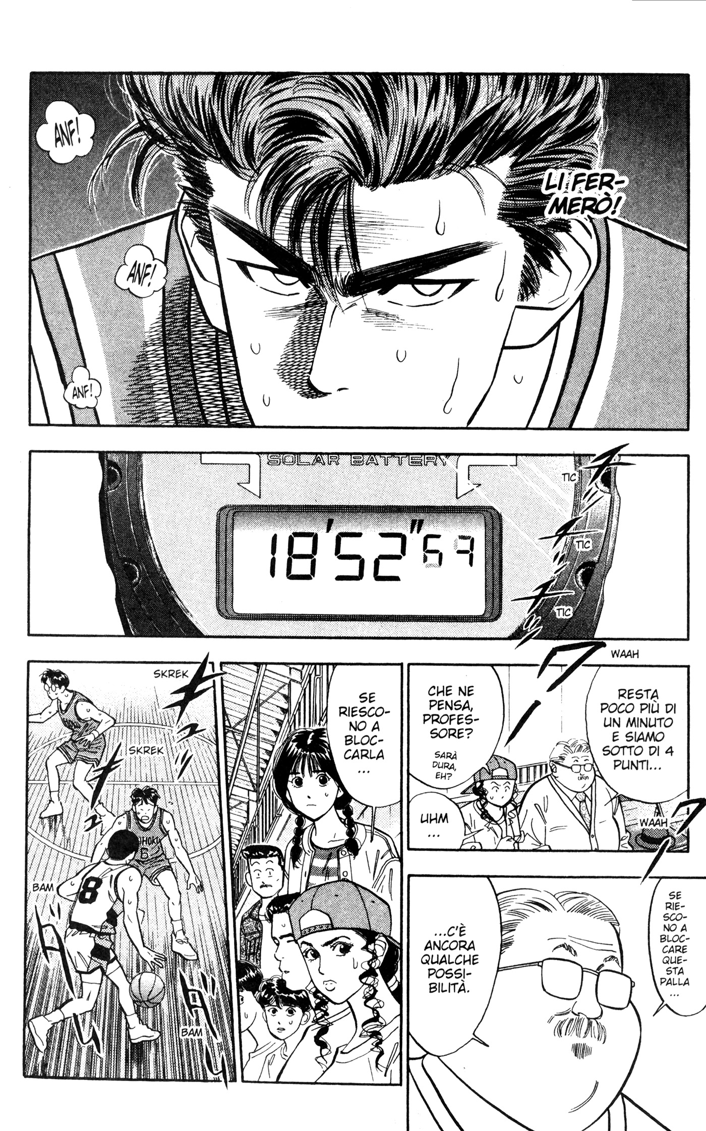 Read Slam Dunk IT Manga Online