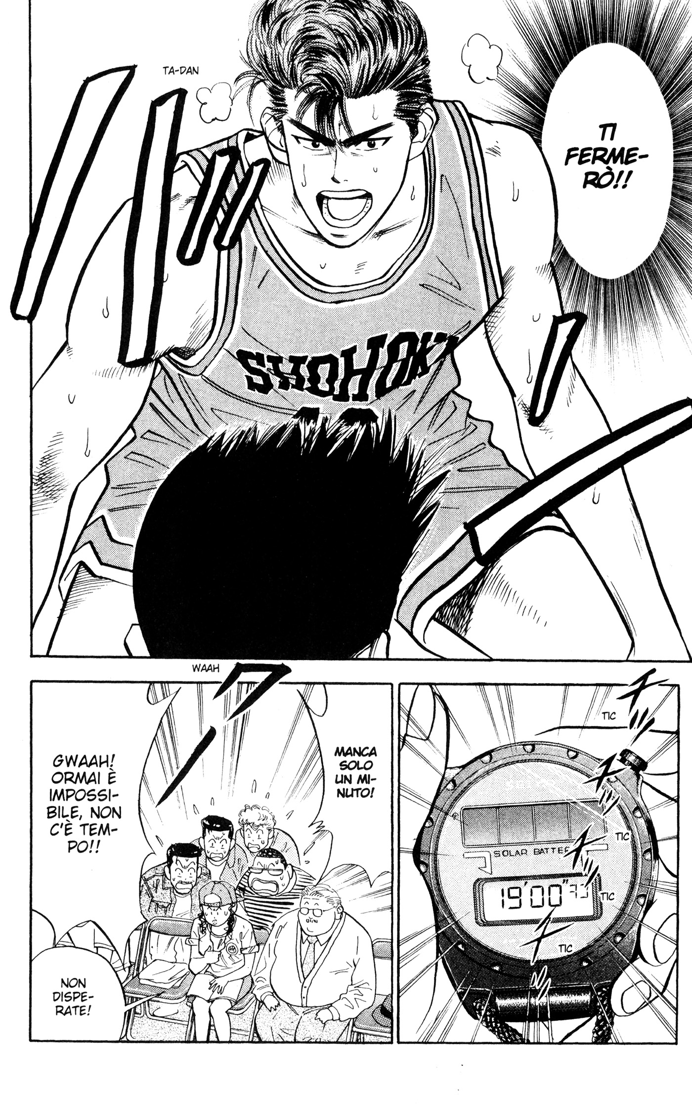 Read Slam Dunk IT Manga Online