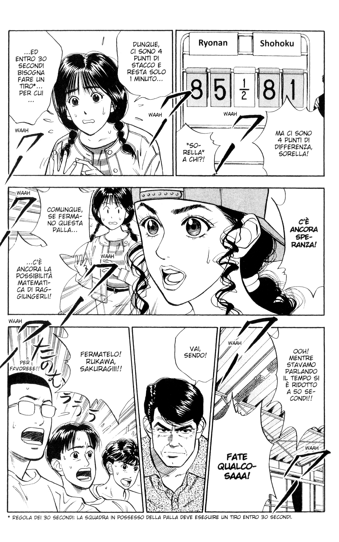 Read Slam Dunk IT Manga Online