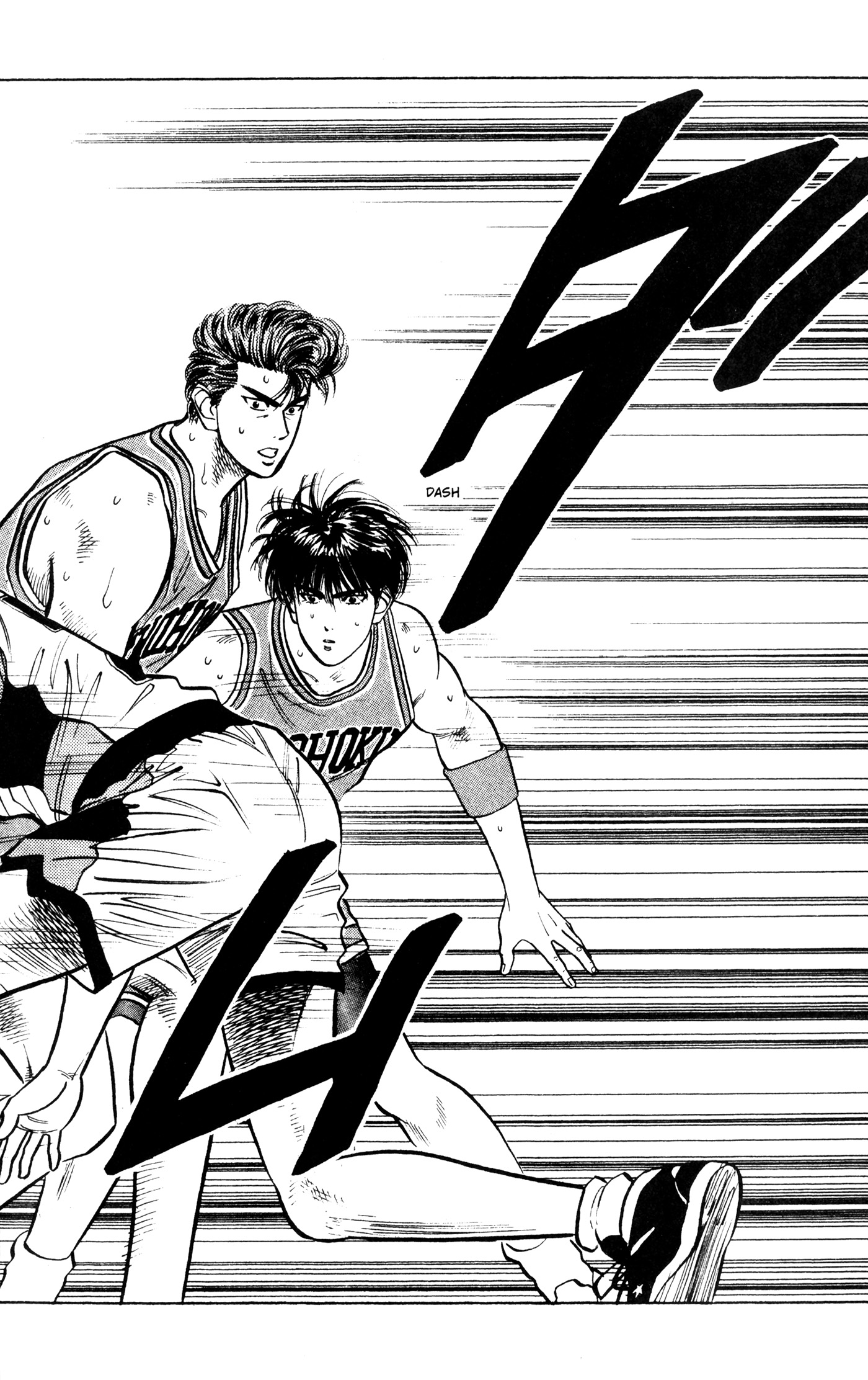 Read Slam Dunk IT Manga Online