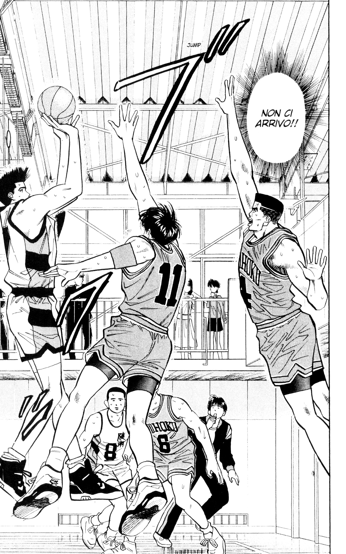 Read Slam Dunk IT Manga Online