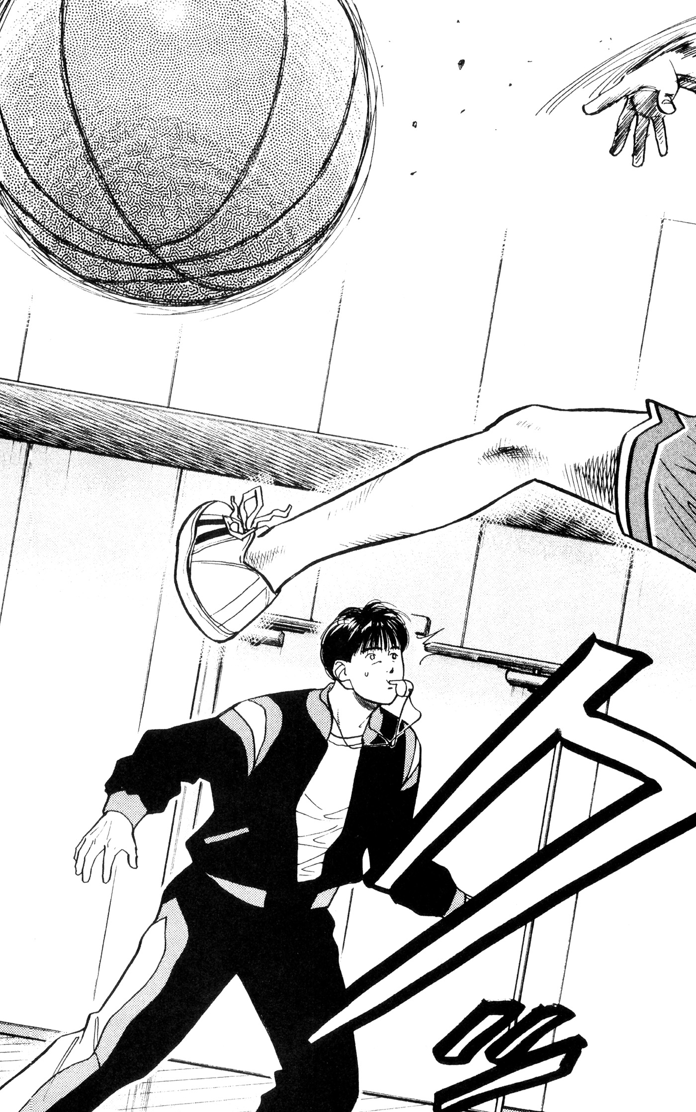 Read Slam Dunk IT Manga Online