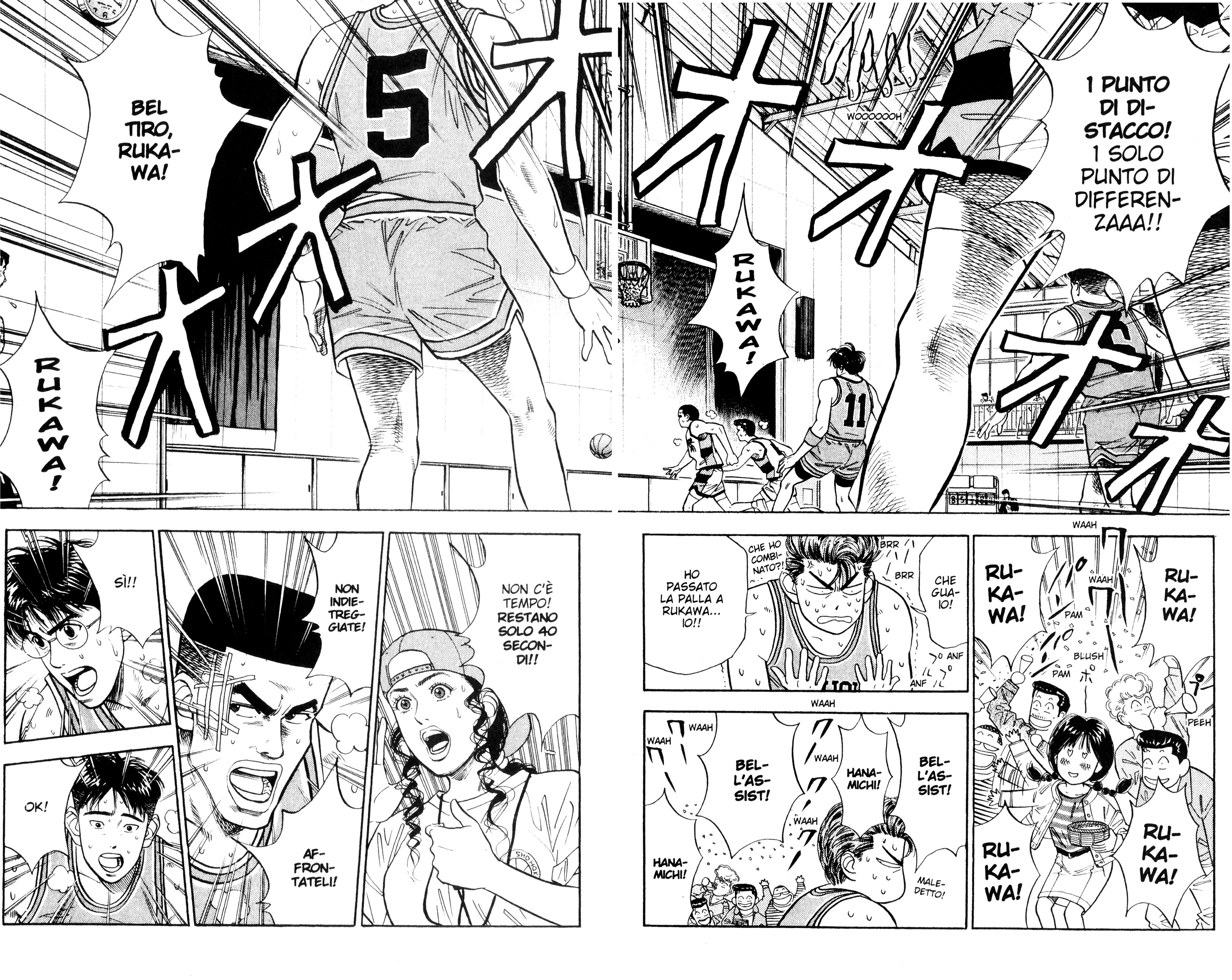 Read Slam Dunk IT Manga Online